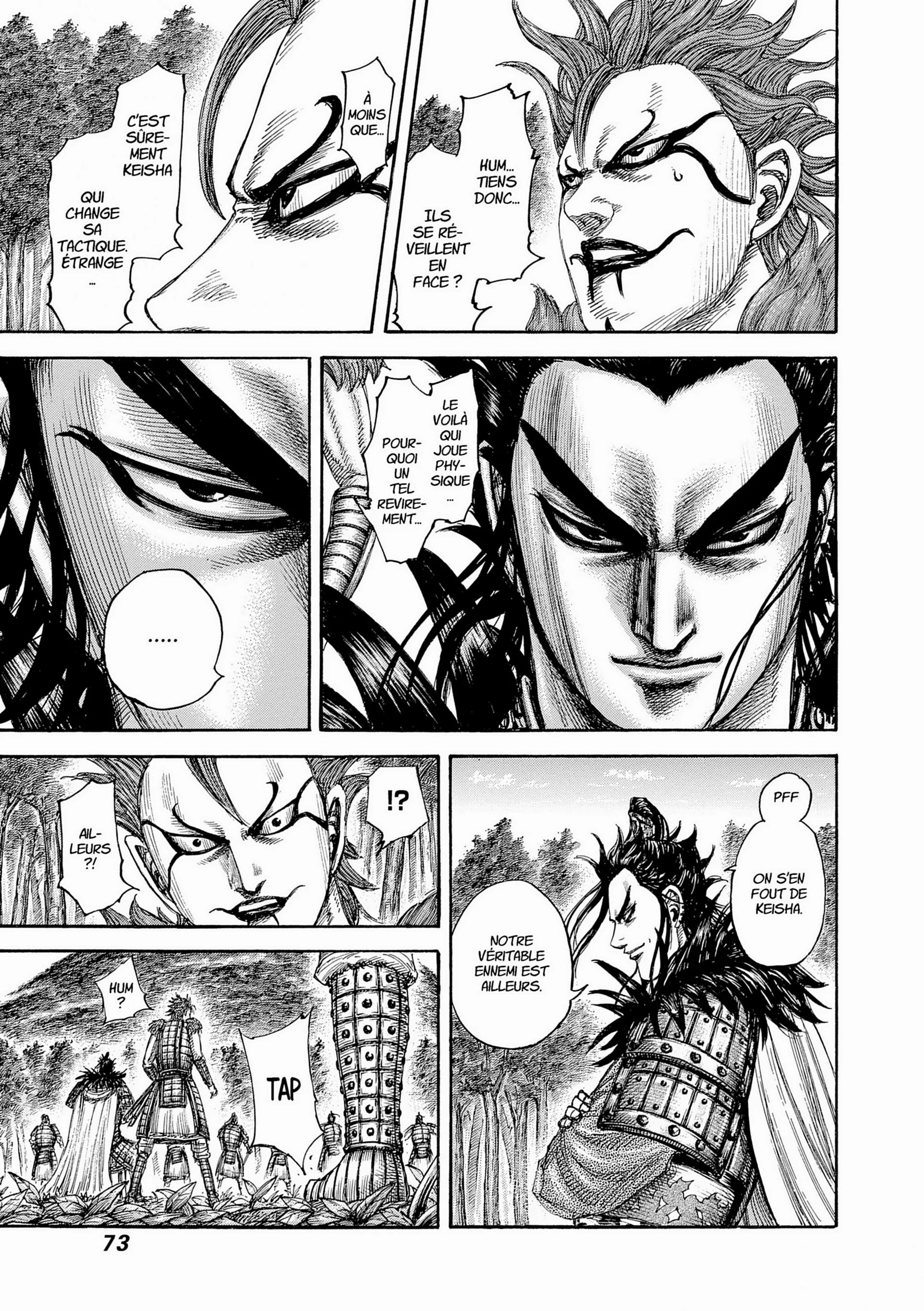 Chapter Image 519