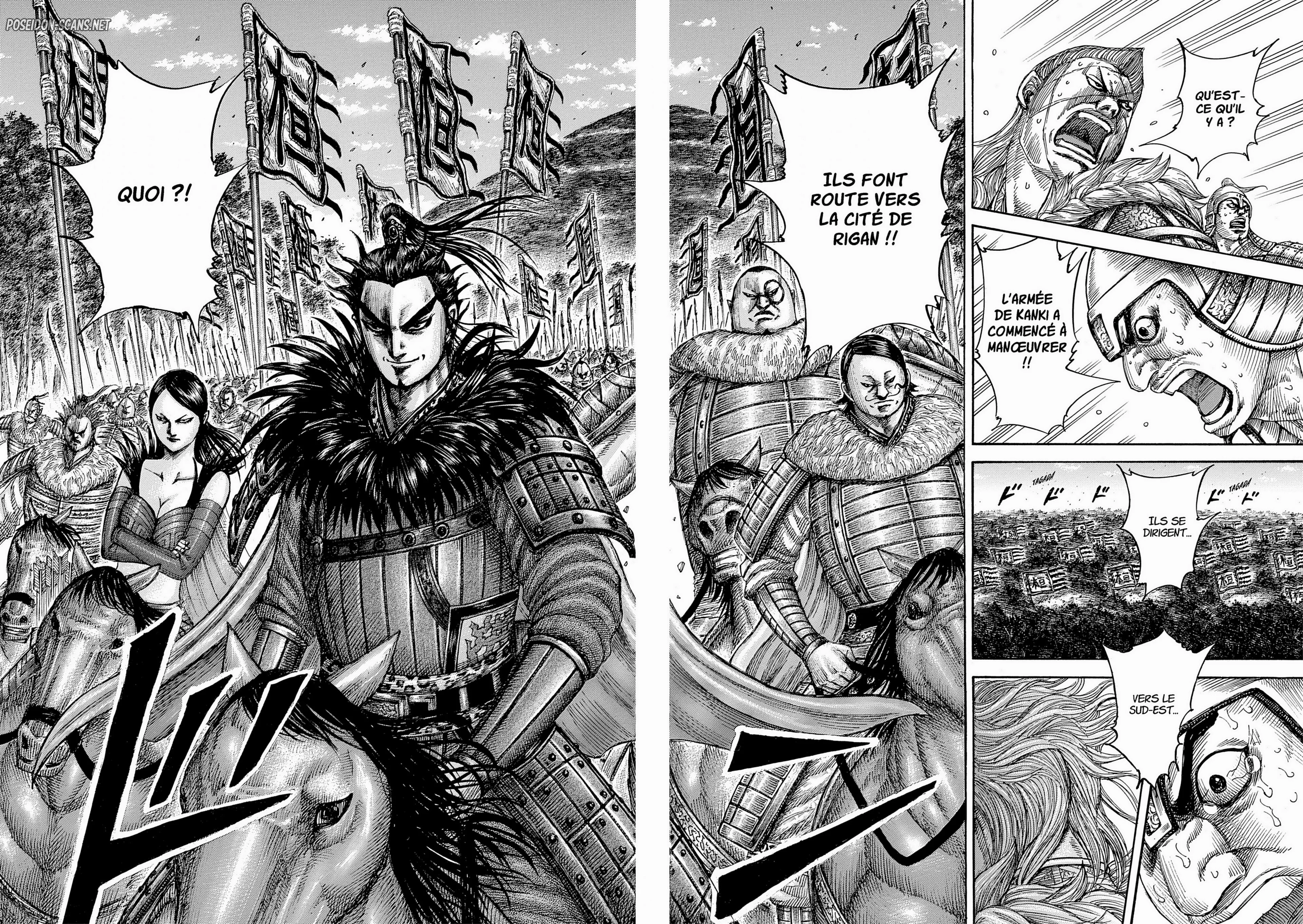 Chapter Image 556