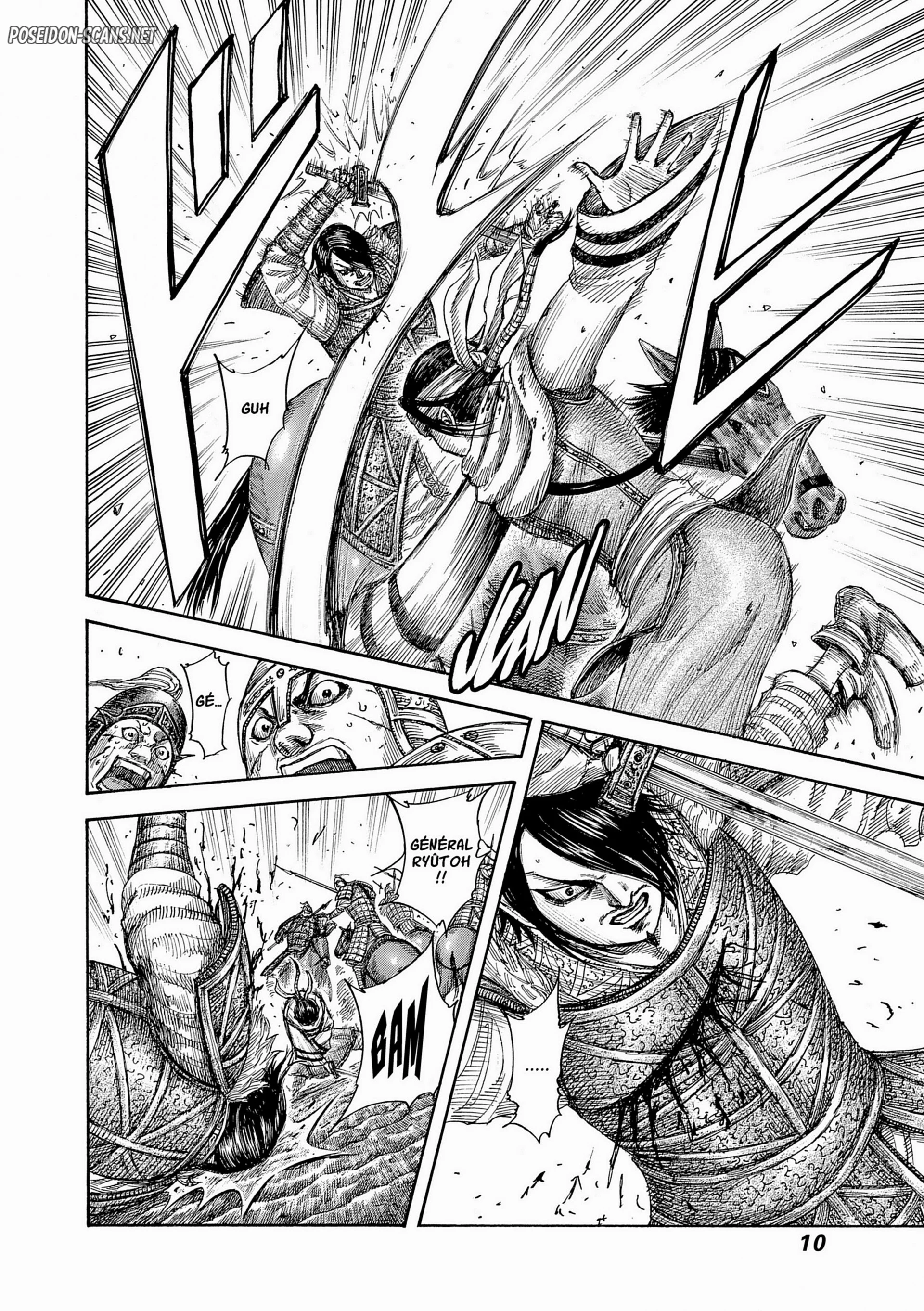 Chapter Image 334
