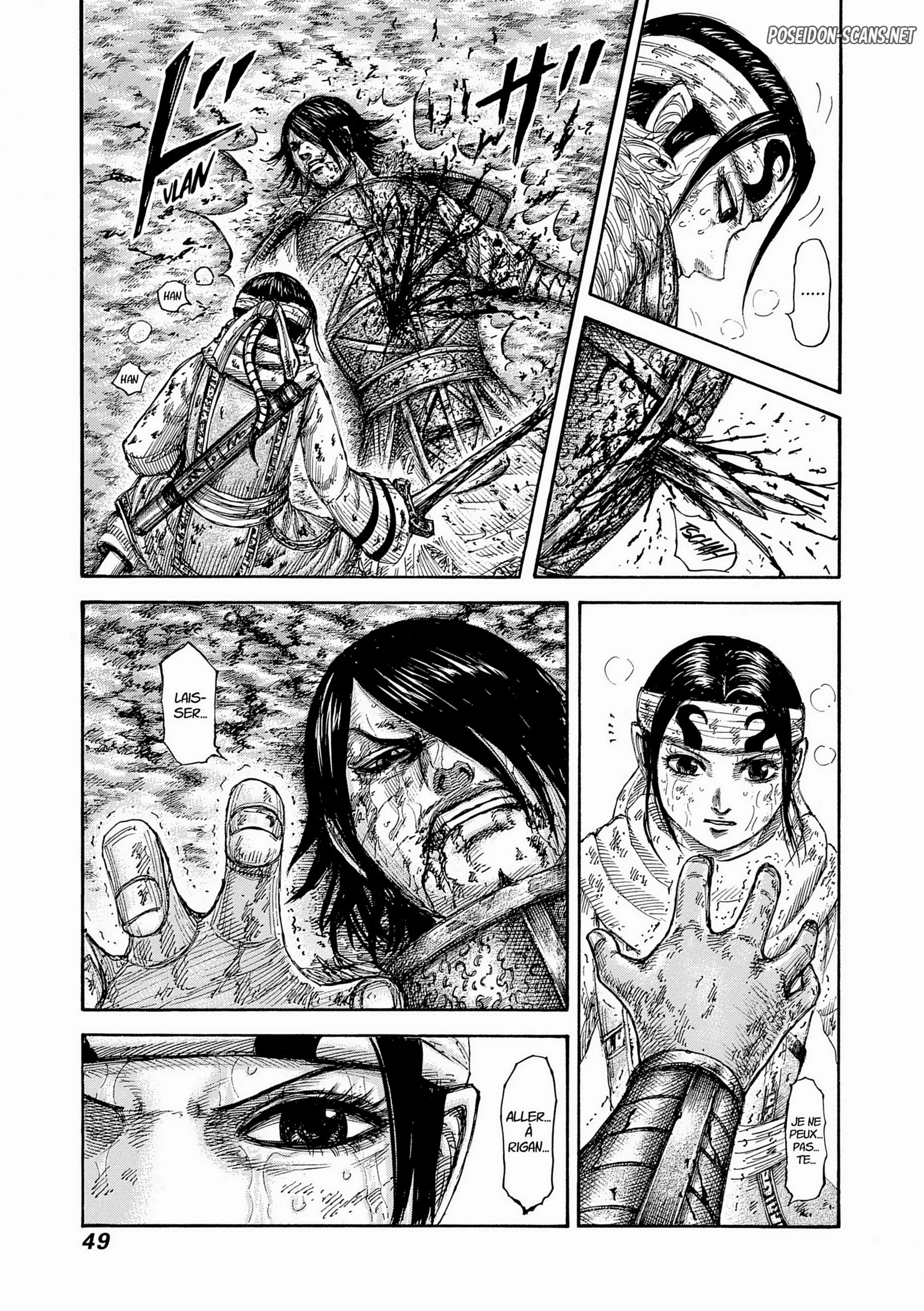 Chapter Image 667