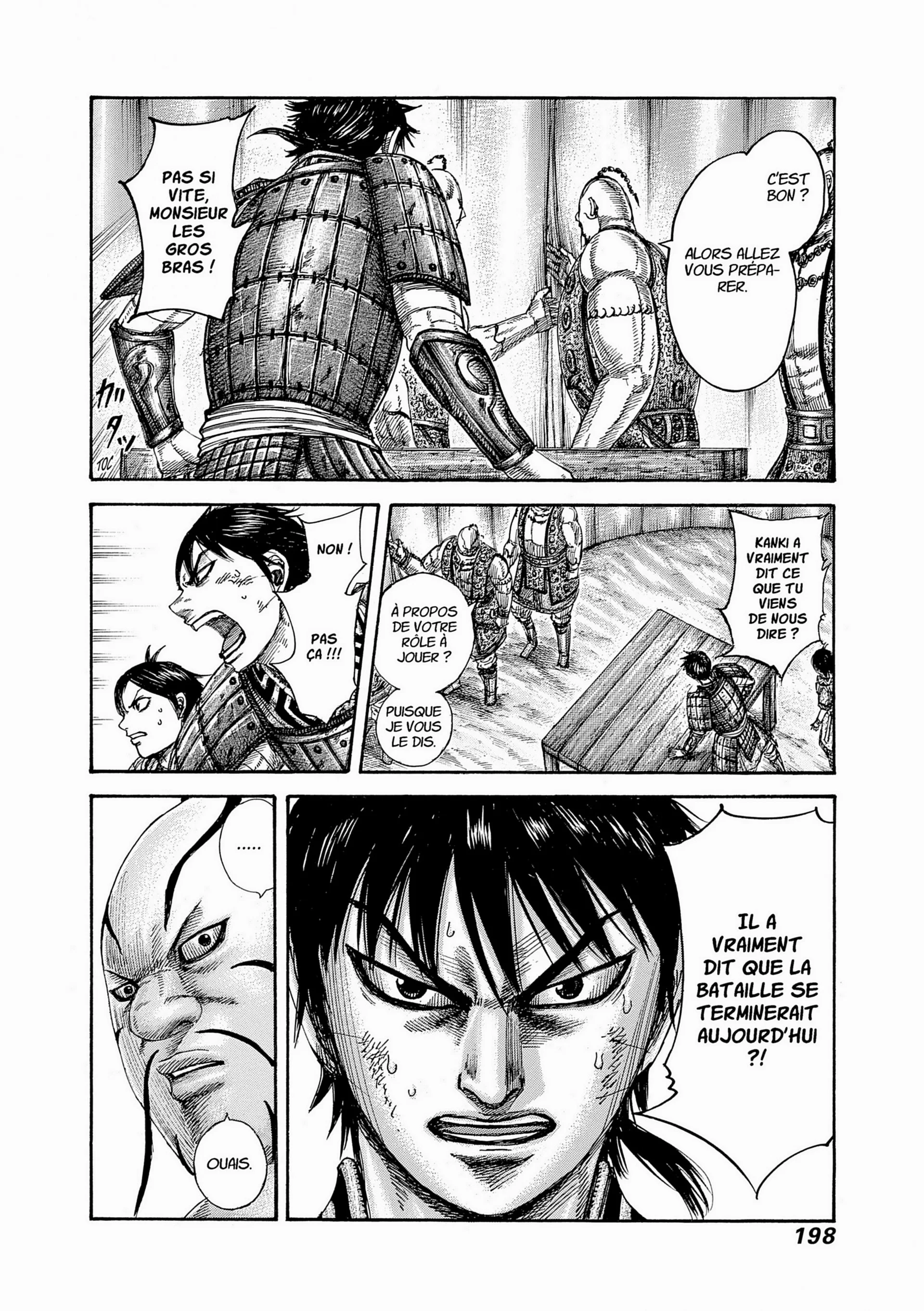 Chapter Image 75