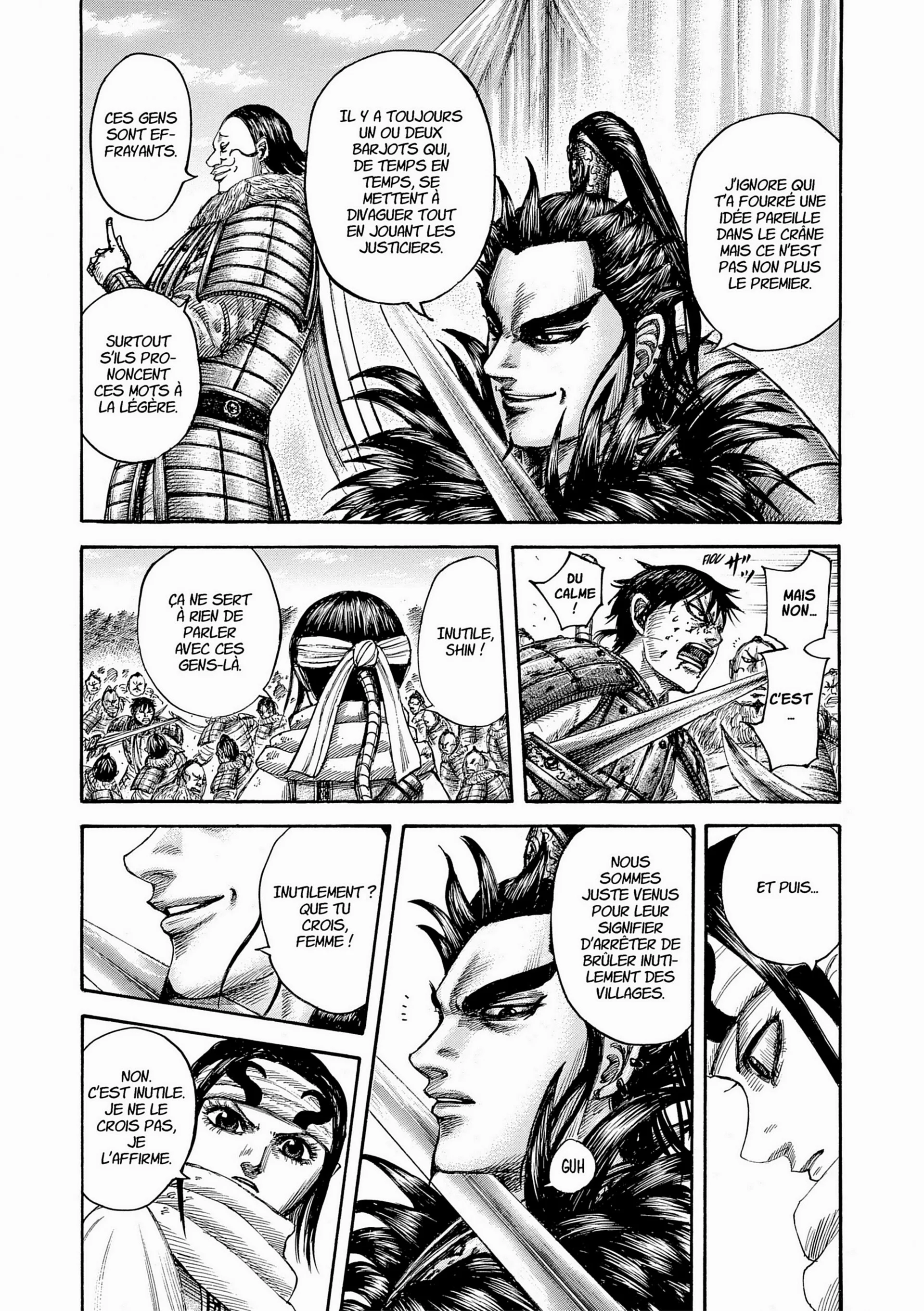 Chapter Image 38
