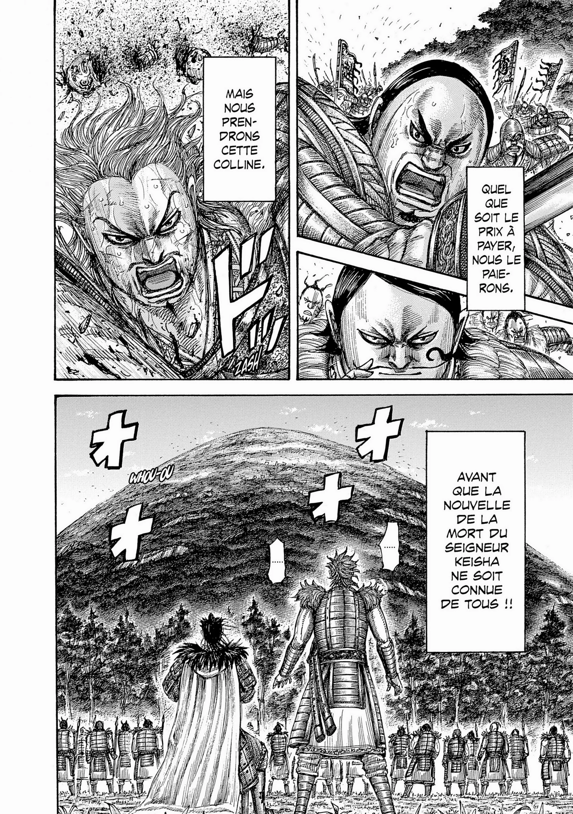Chapter Image 482