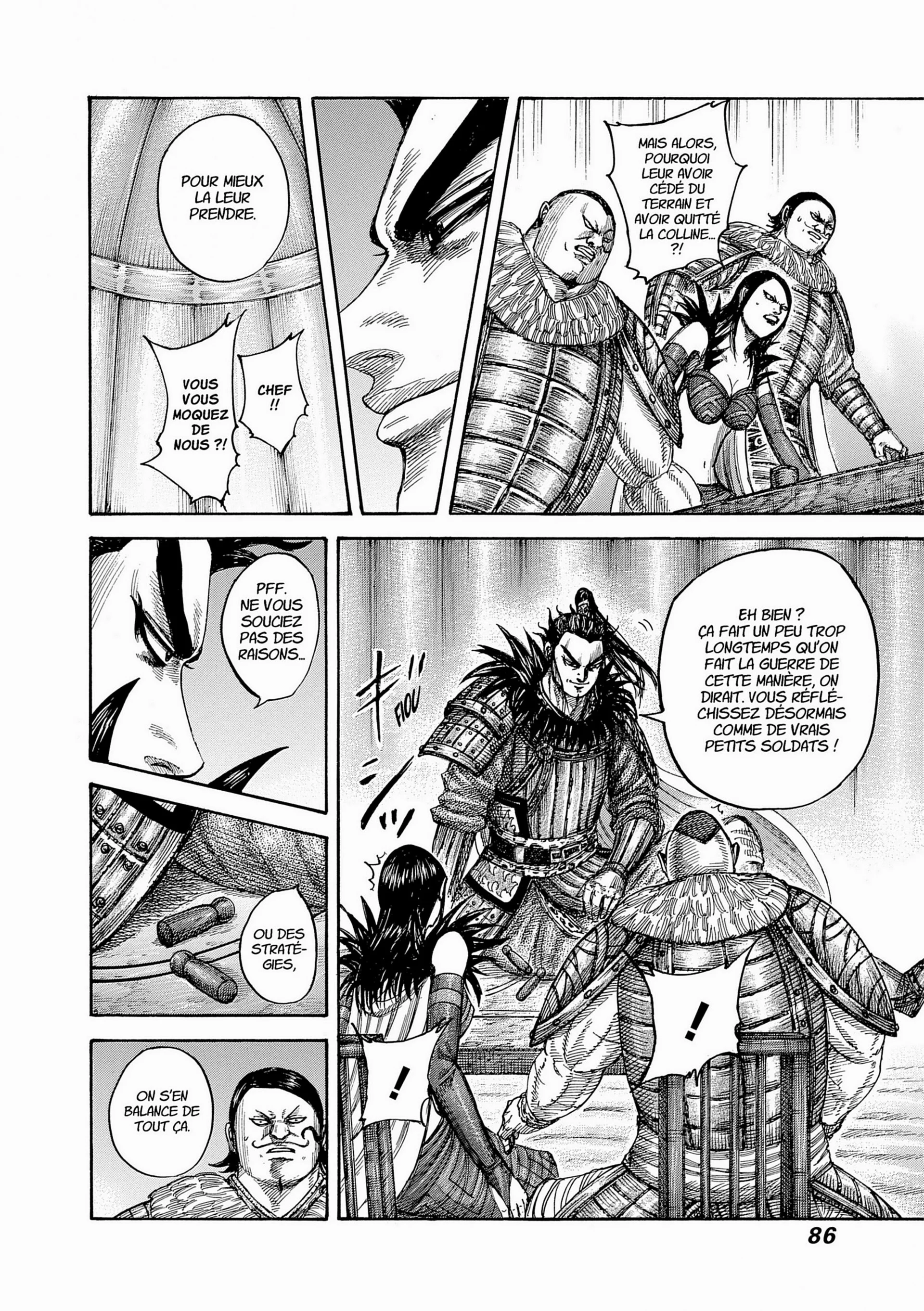 Chapter Image 963