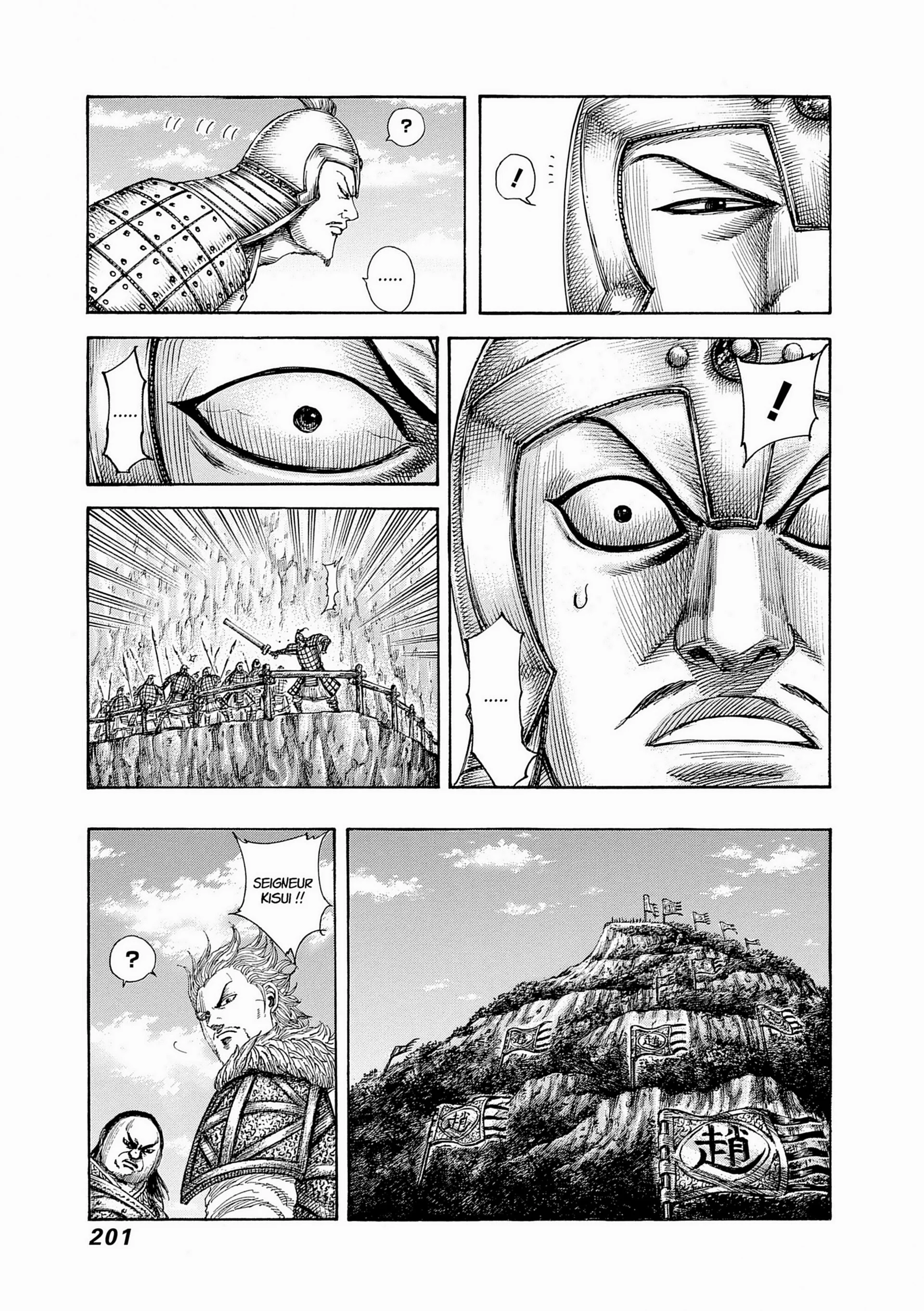 Chapter Image 186