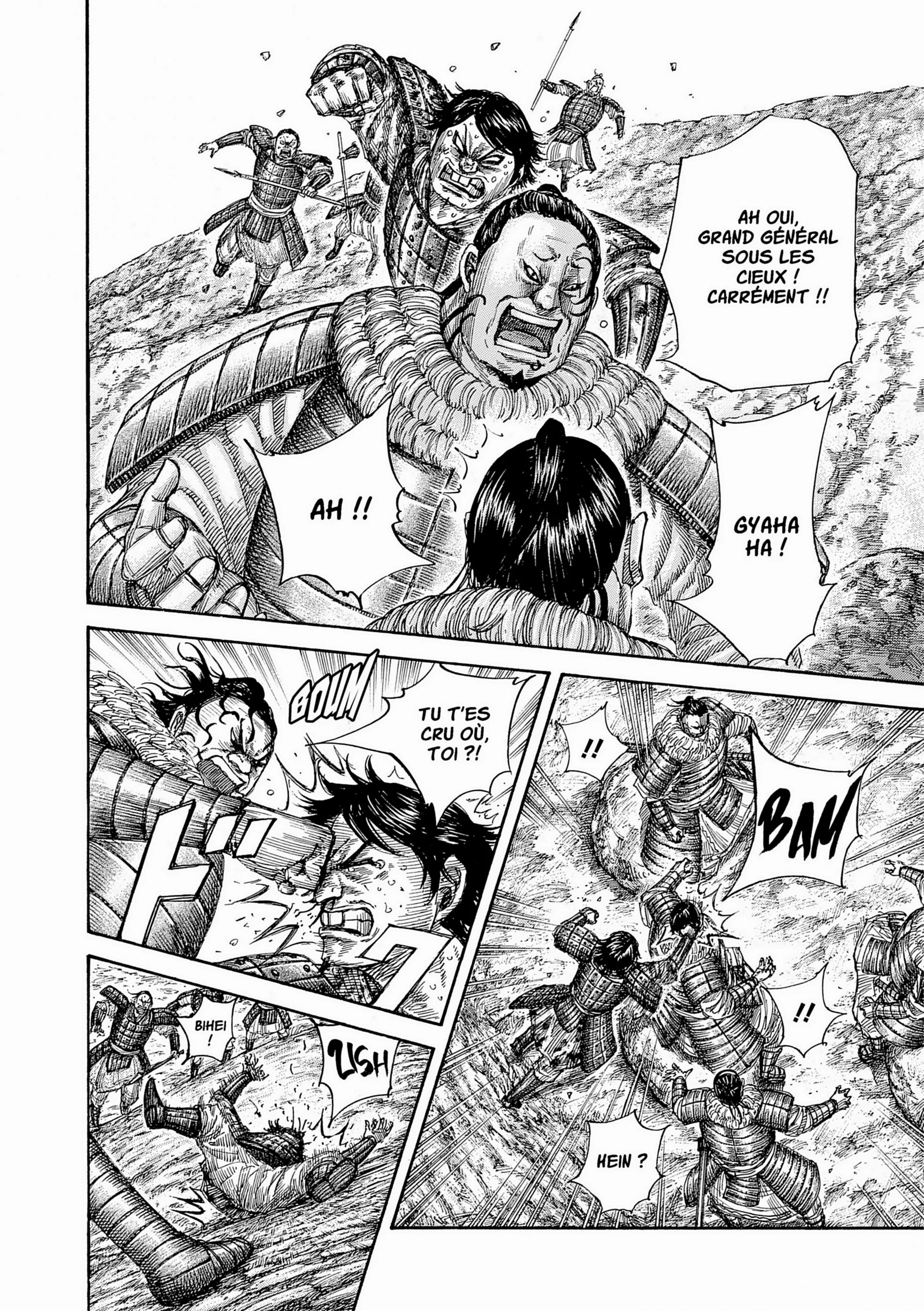 Chapter Image 75