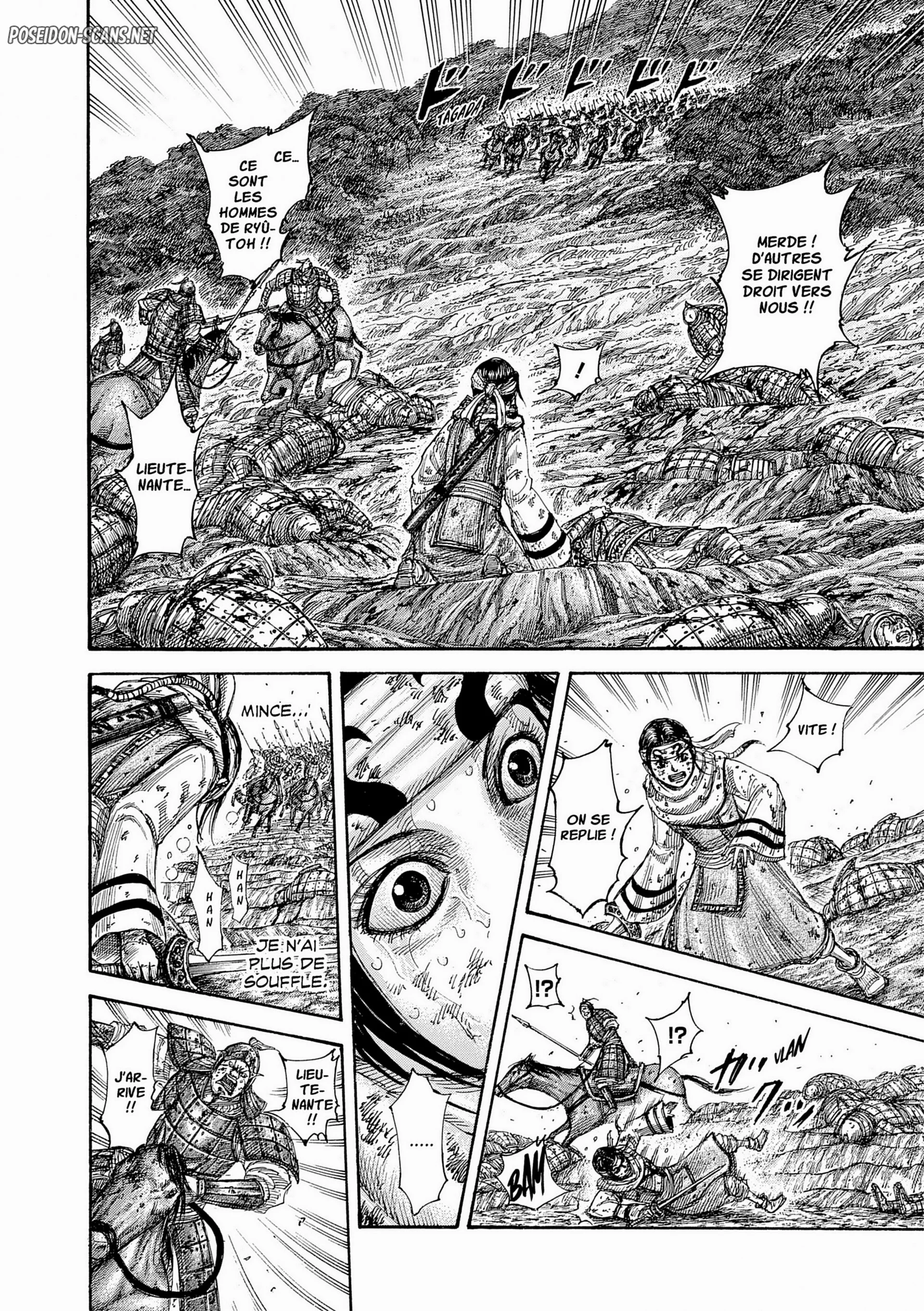 Chapter Image 778