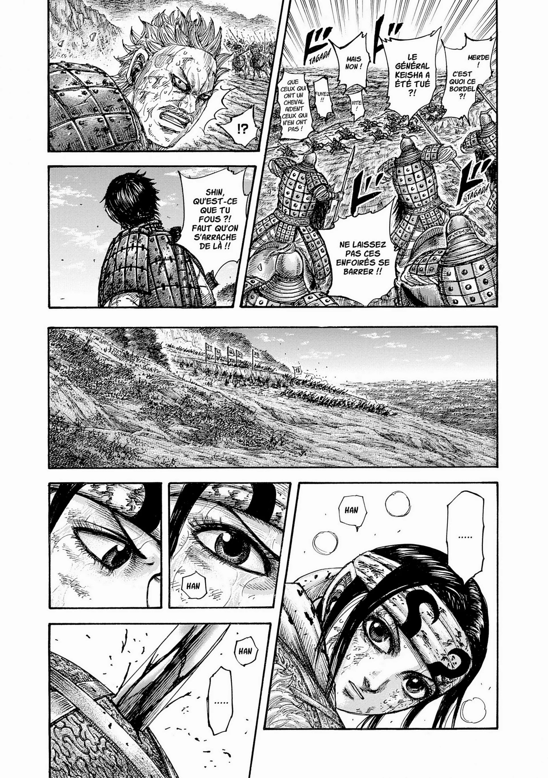 Chapter Image 593