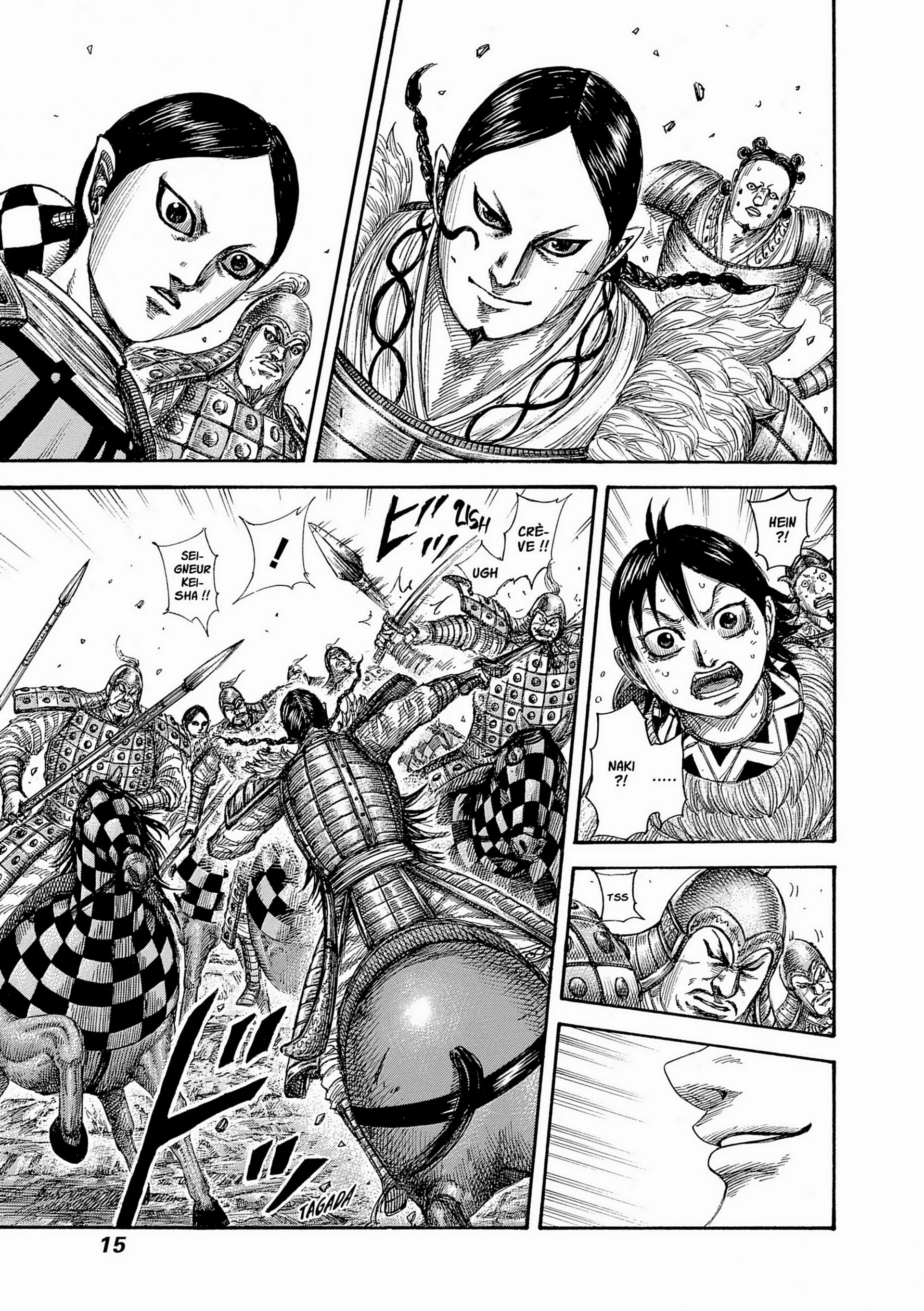 Chapter Image 519