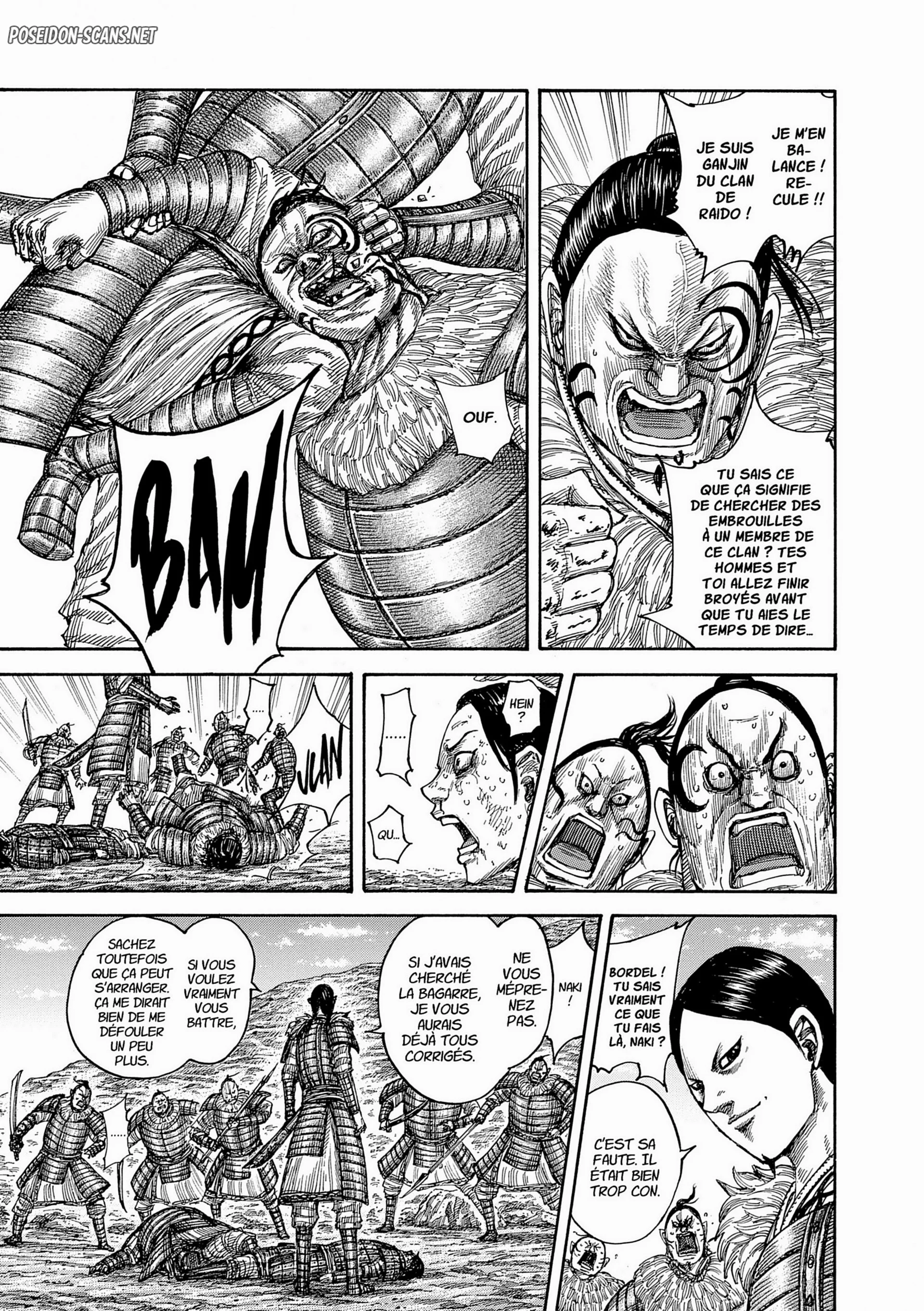 Chapter Image 334