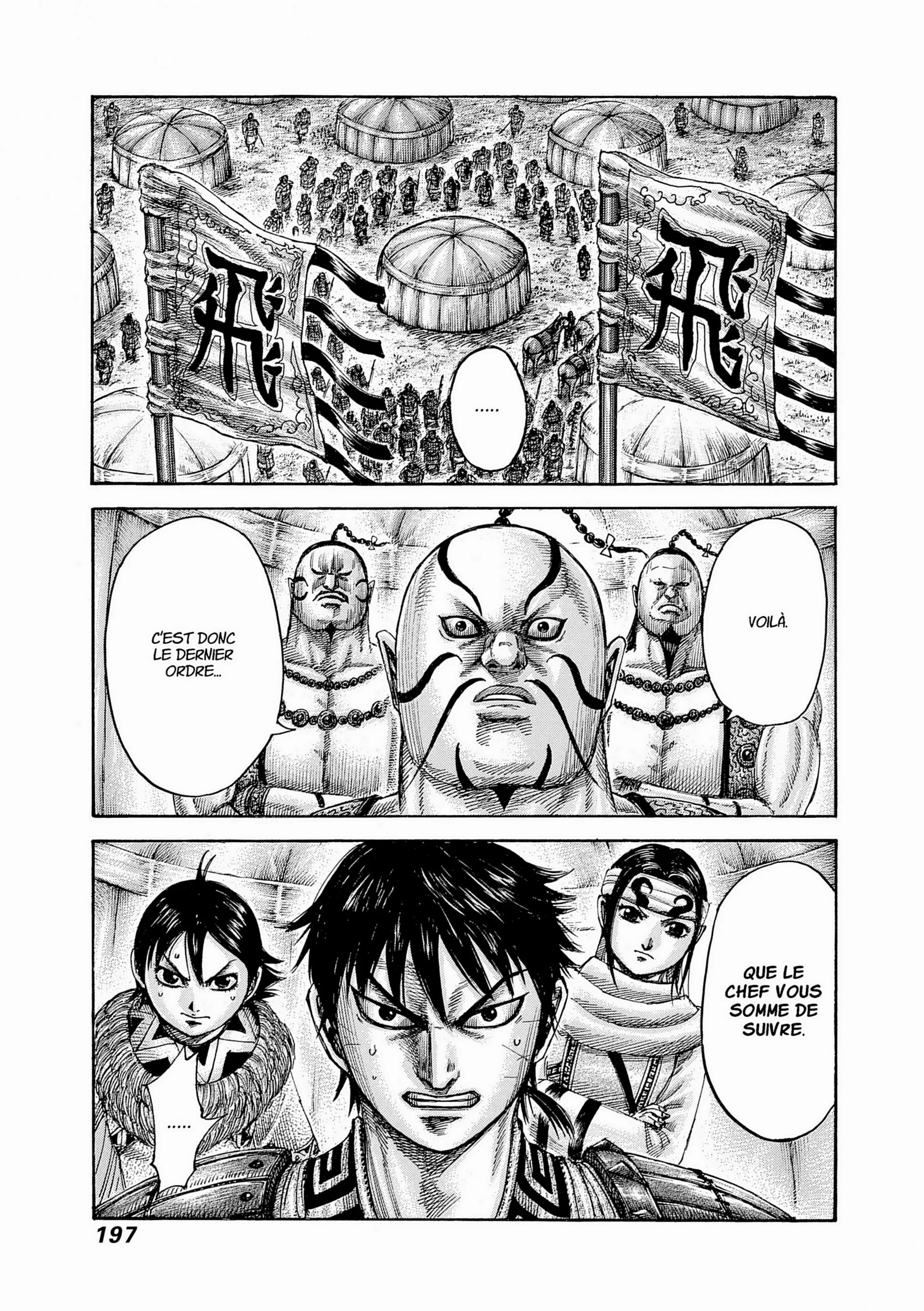 Chapter Image 38