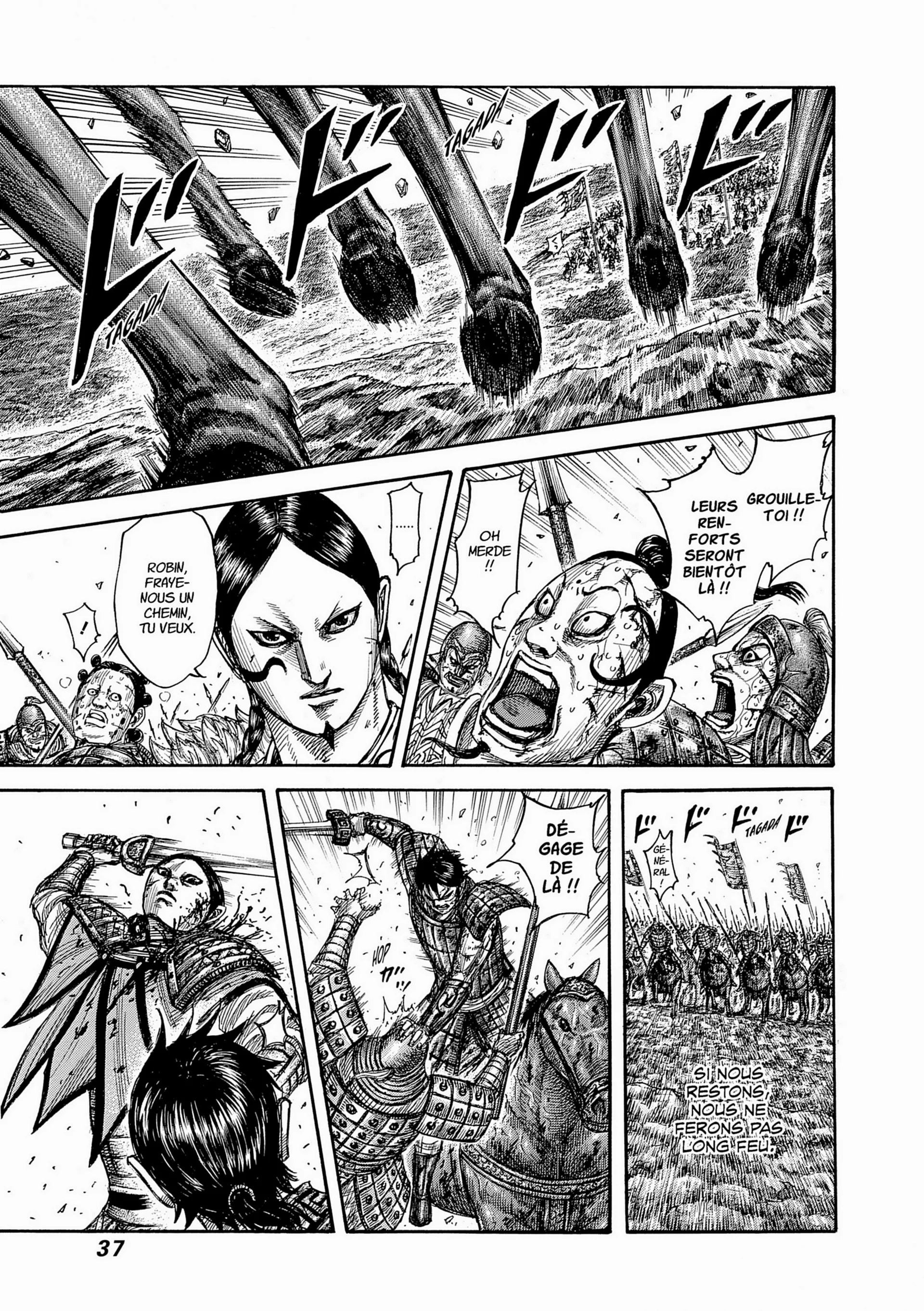 Chapter Image 260
