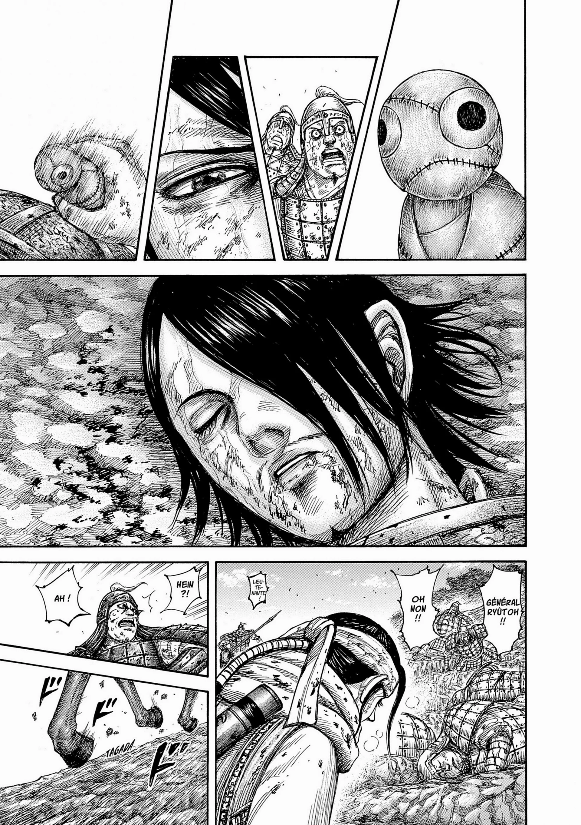 Chapter Image 741