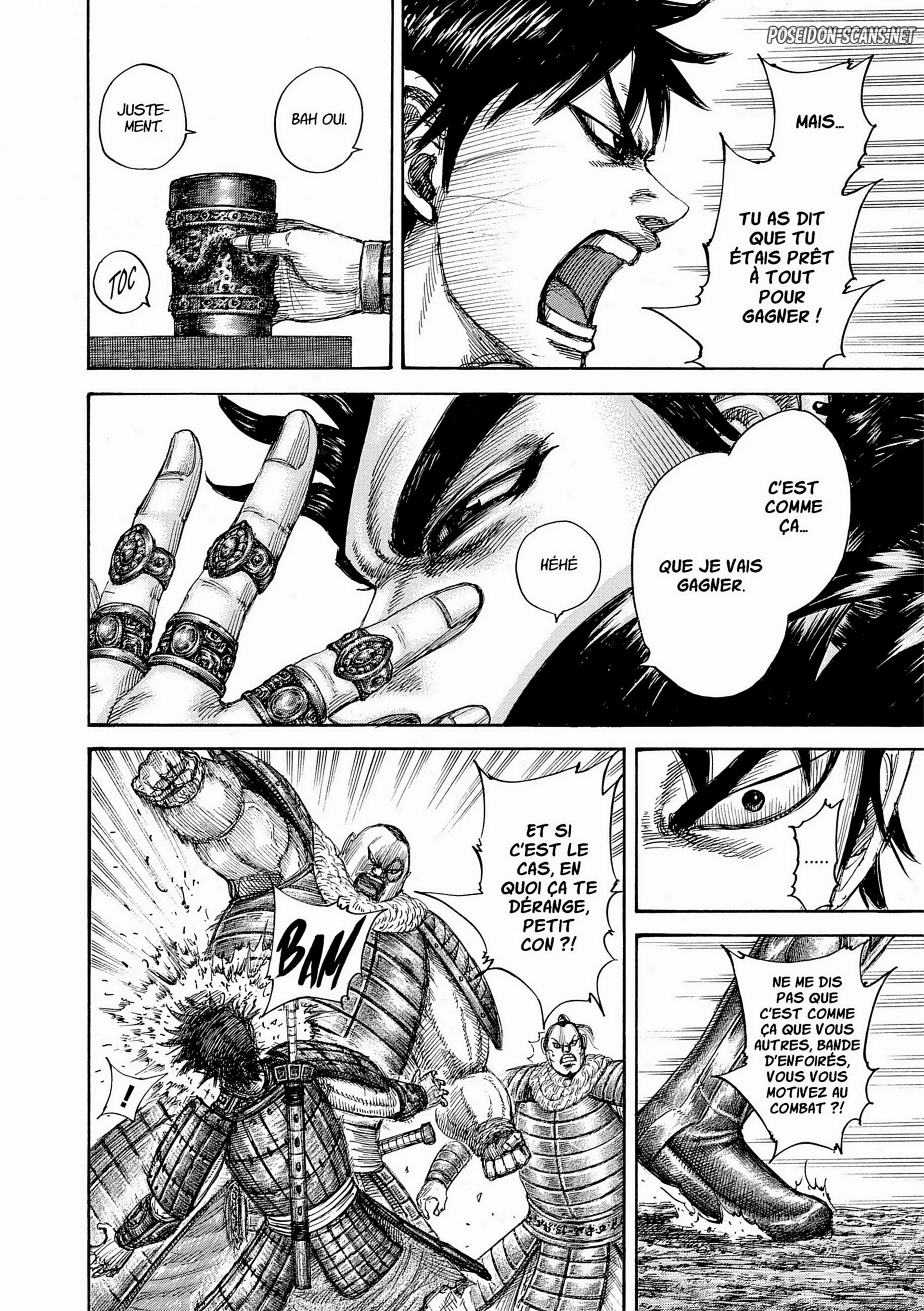 Chapter Image 445
