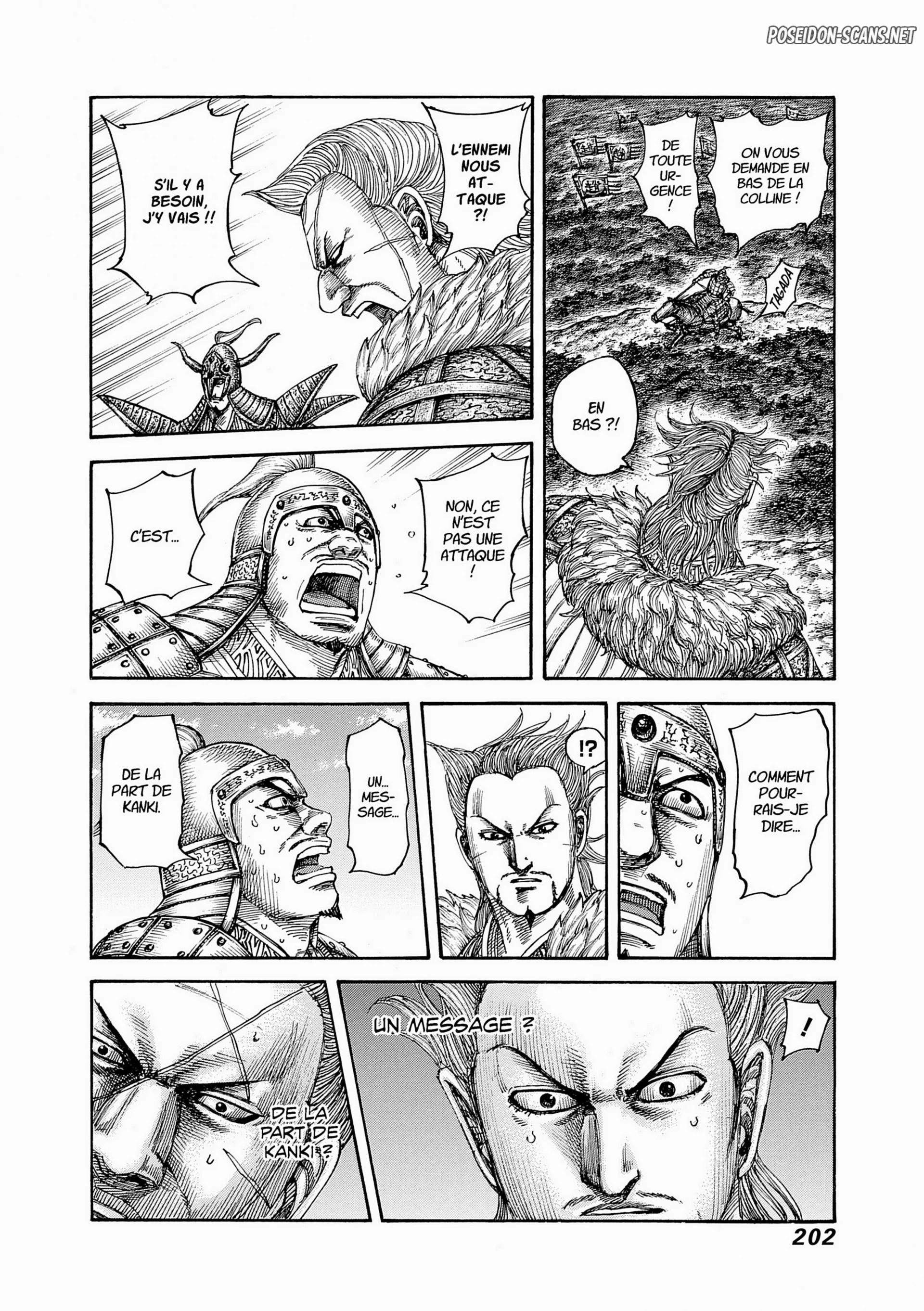 Chapter Image 223