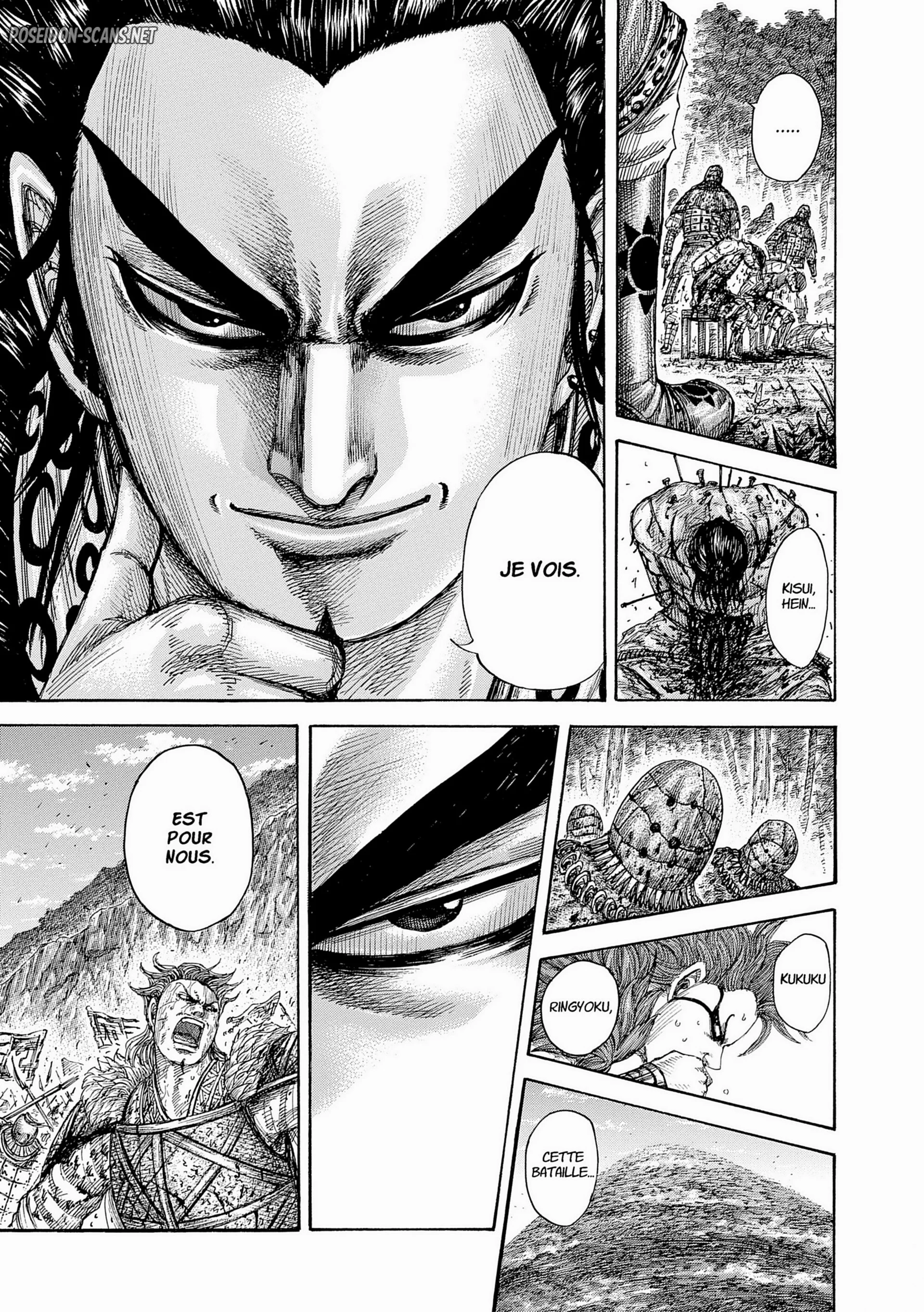 Chapter Image 667