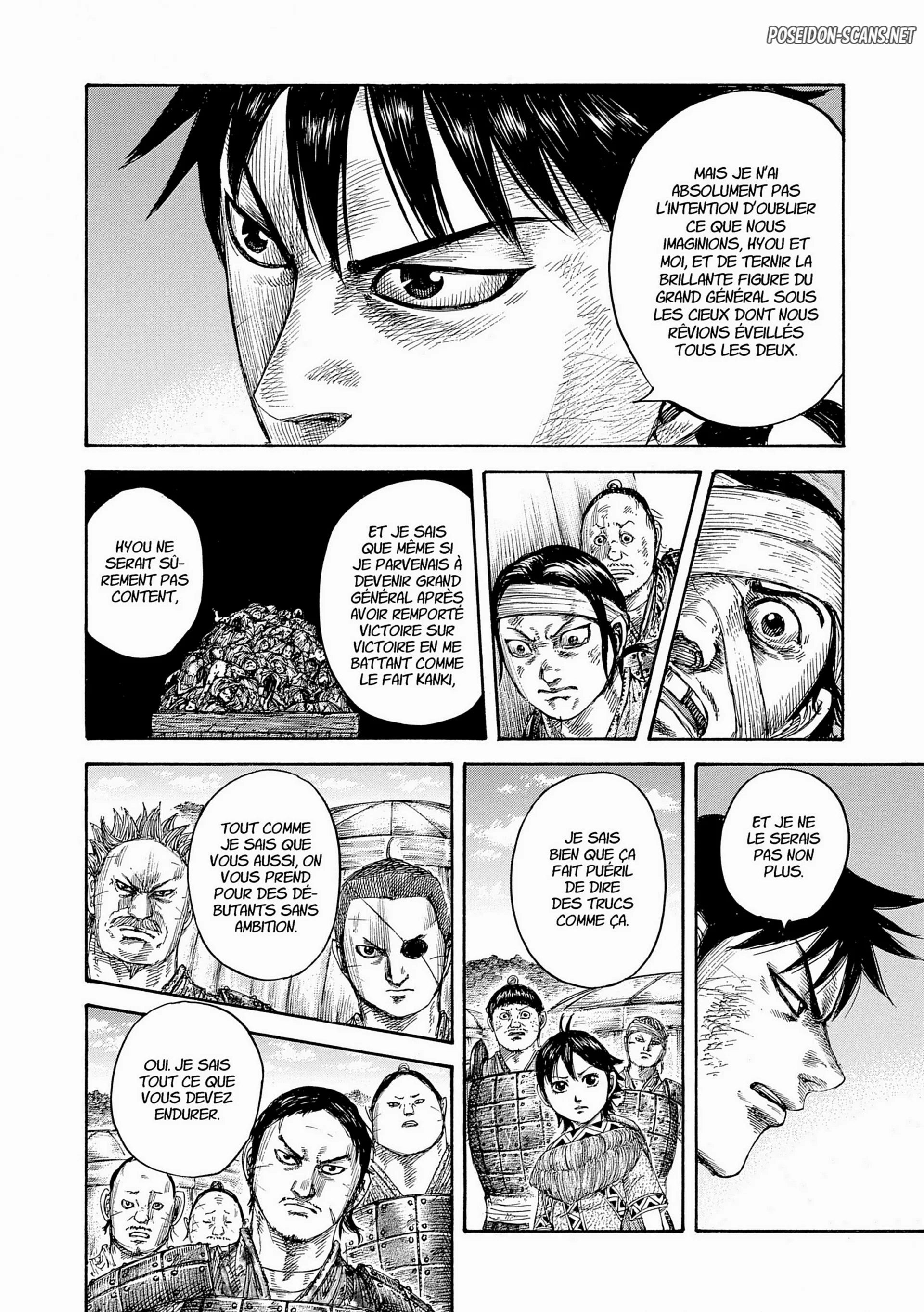 Chapter Image 667