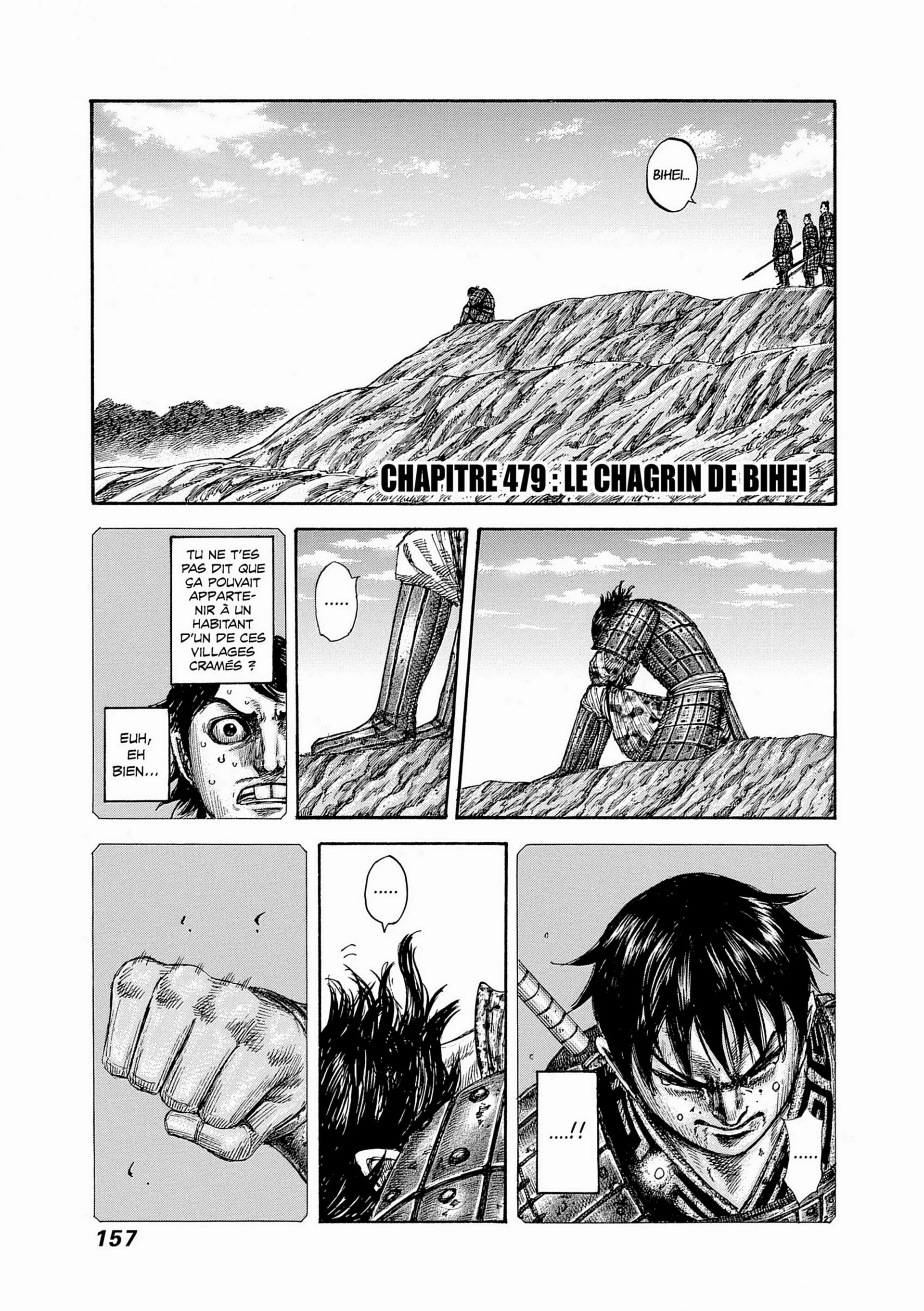 Chapter Image 593