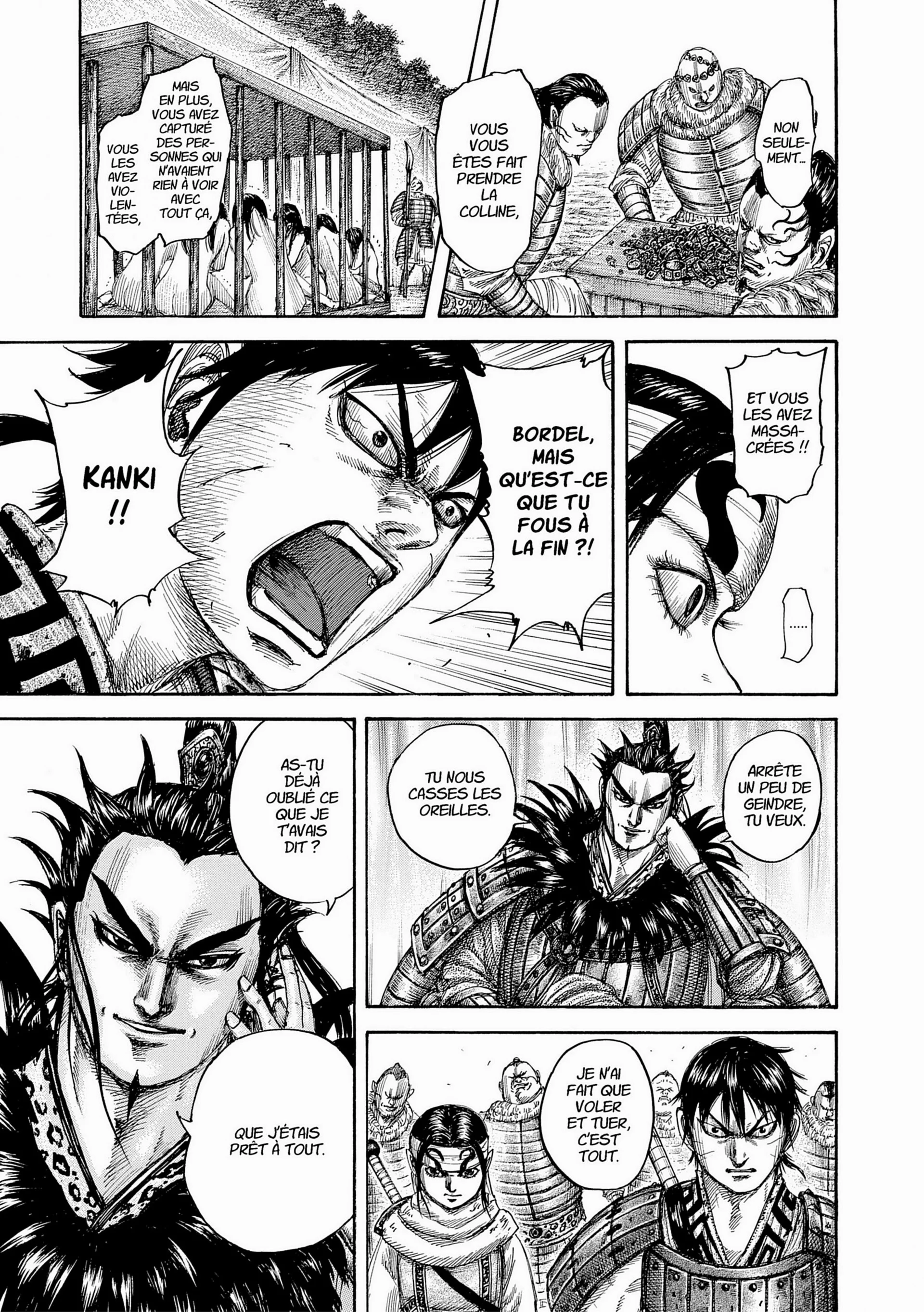 Chapter Image 408