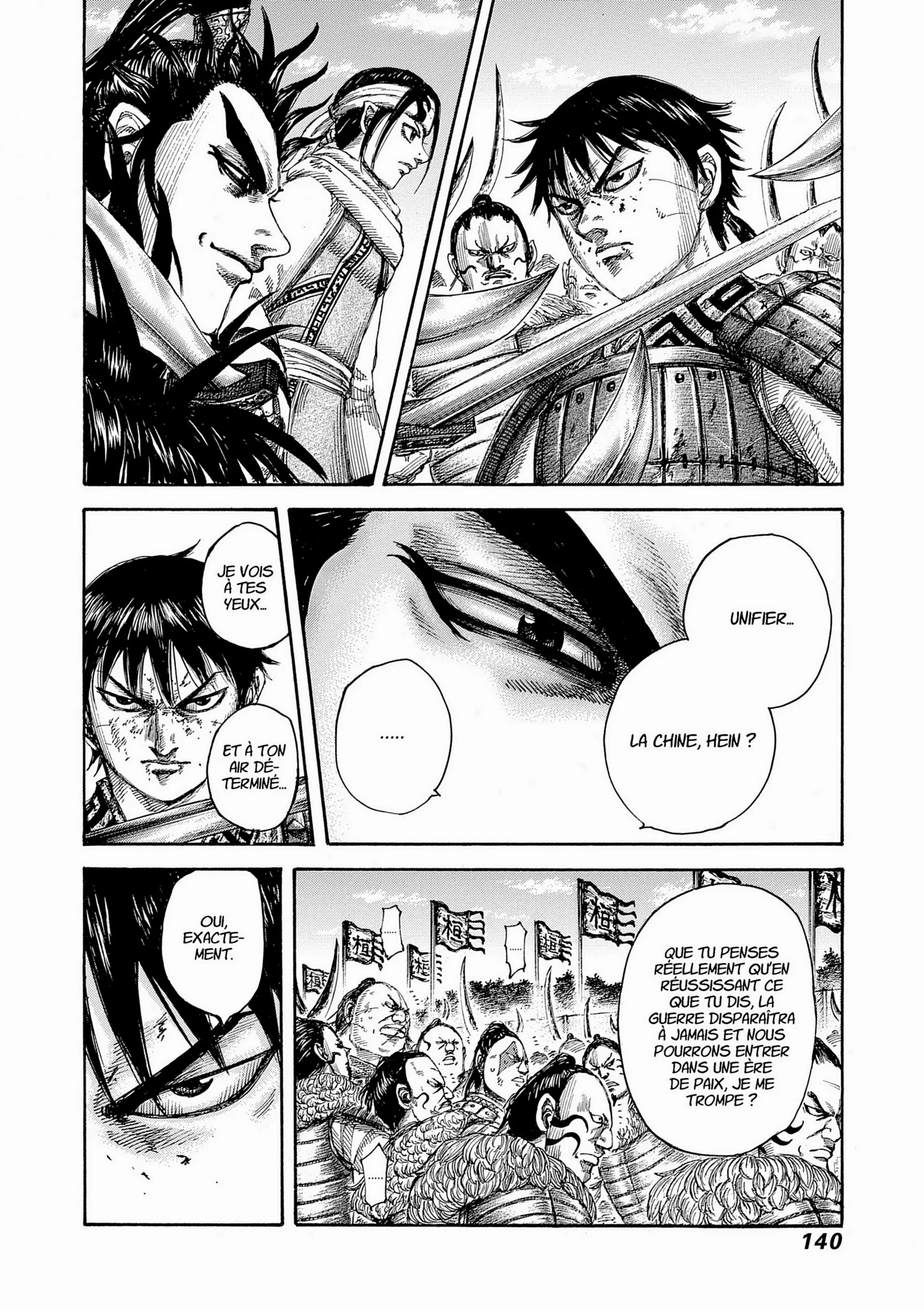 Chapter Image 963