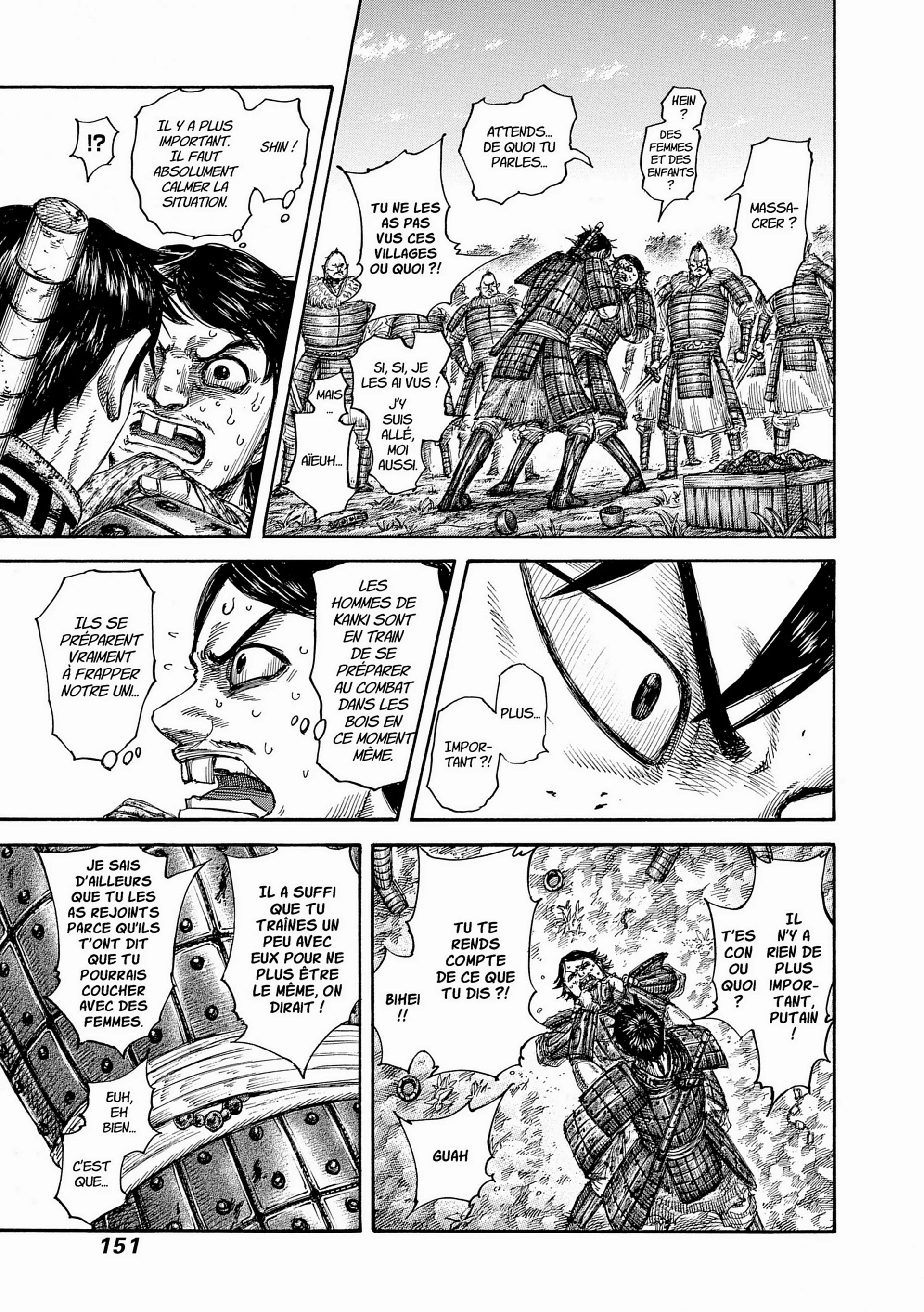 Chapter Image 371