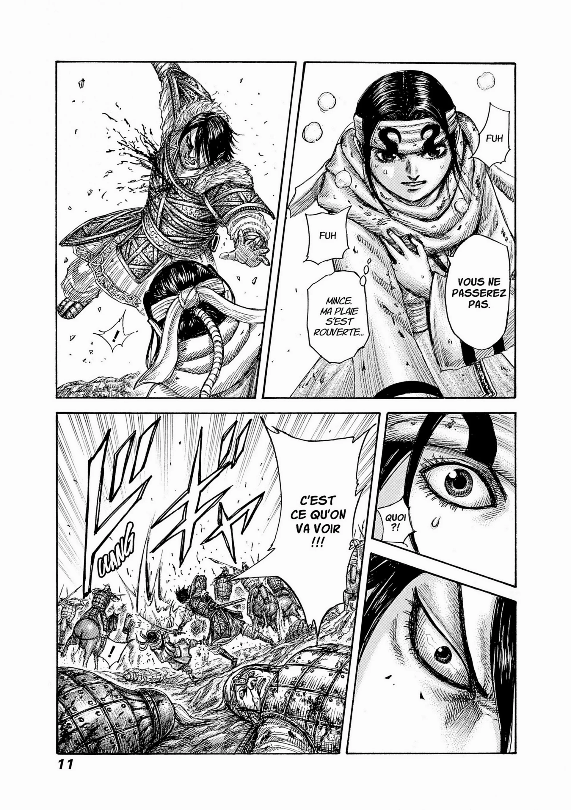 Chapter Image 371