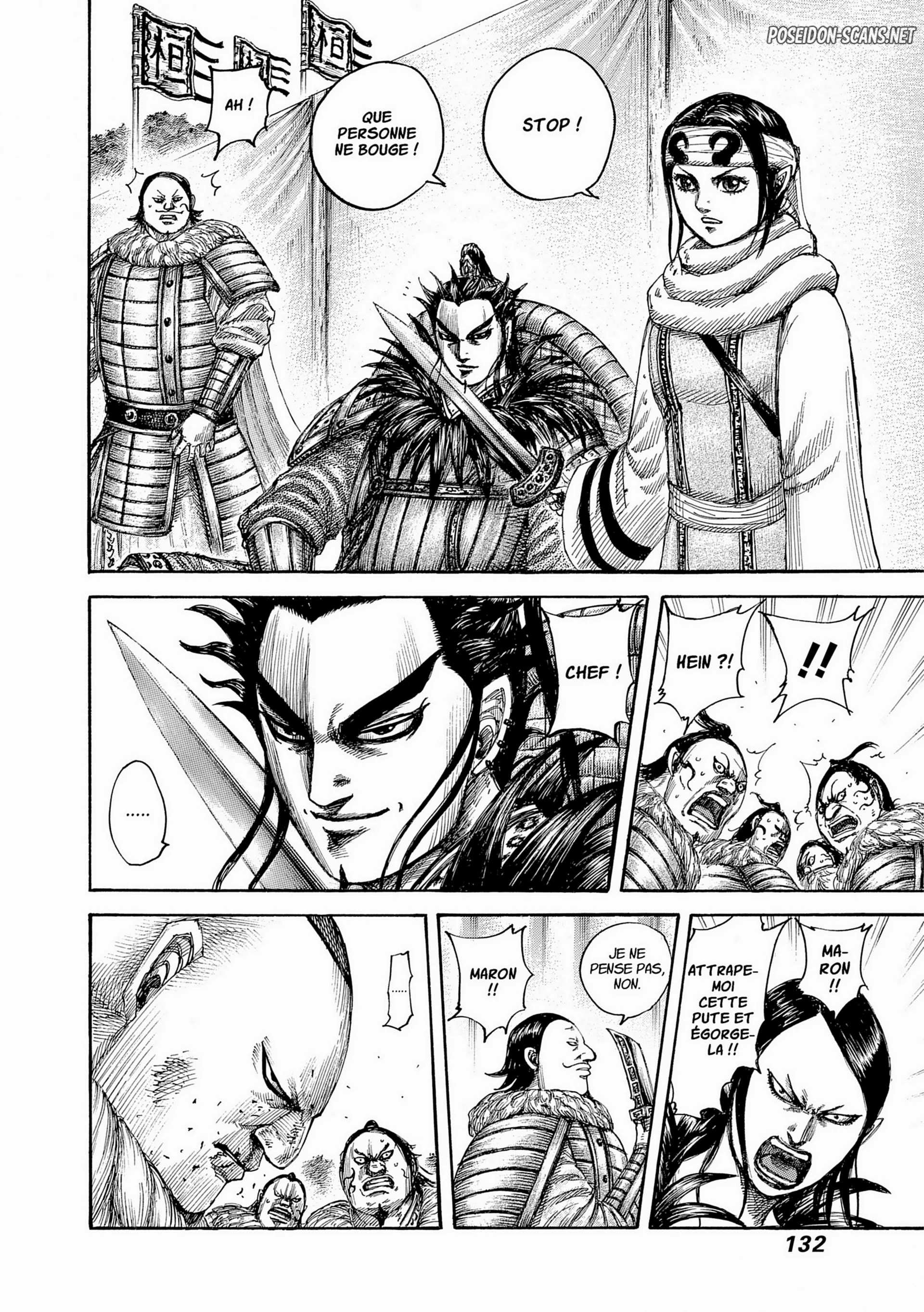 Chapter Image 667