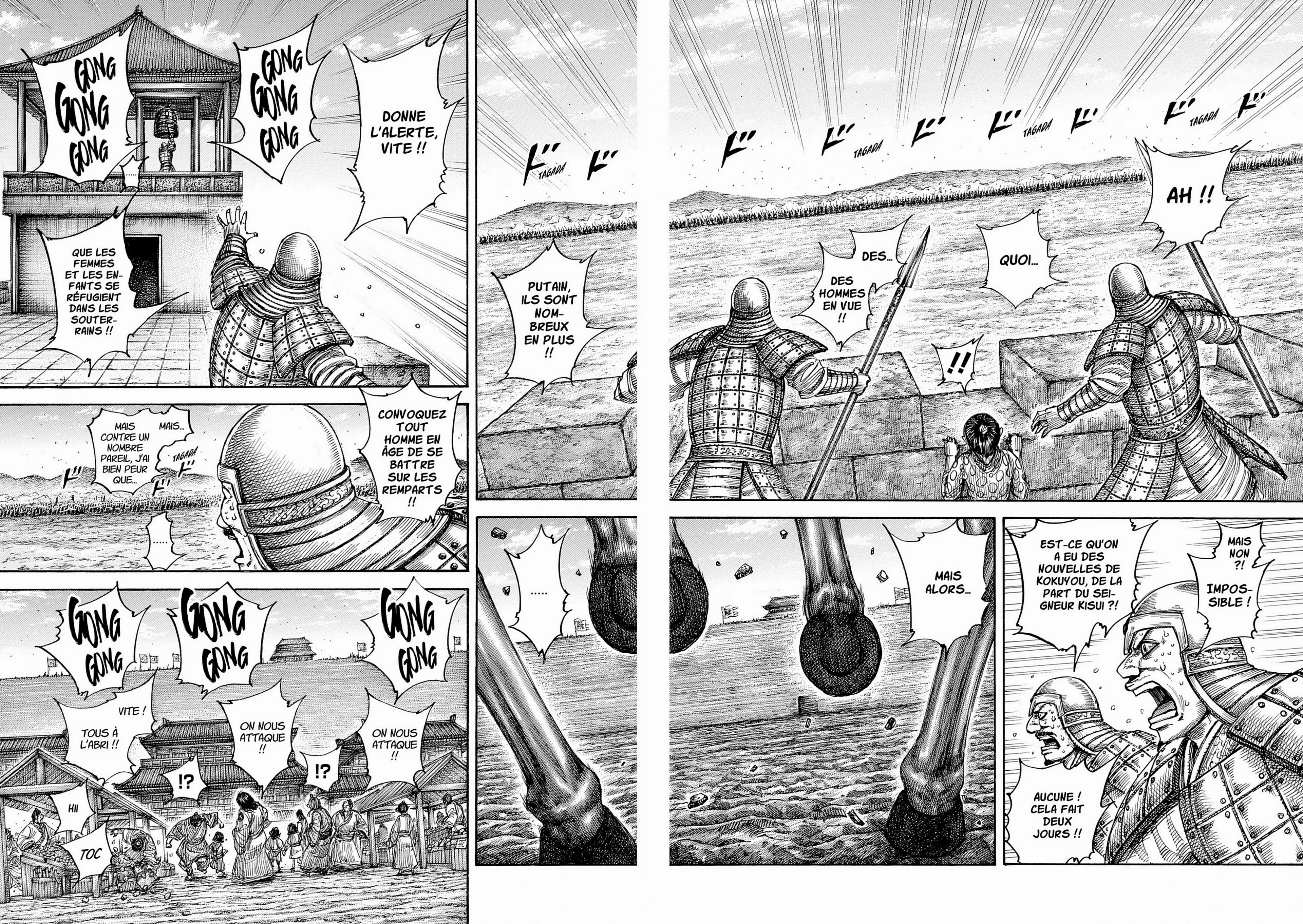 Chapter Image 704