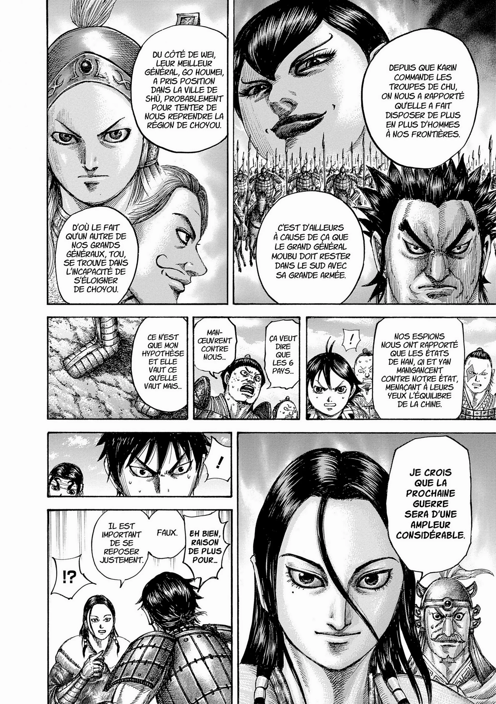 Chapter Image 408