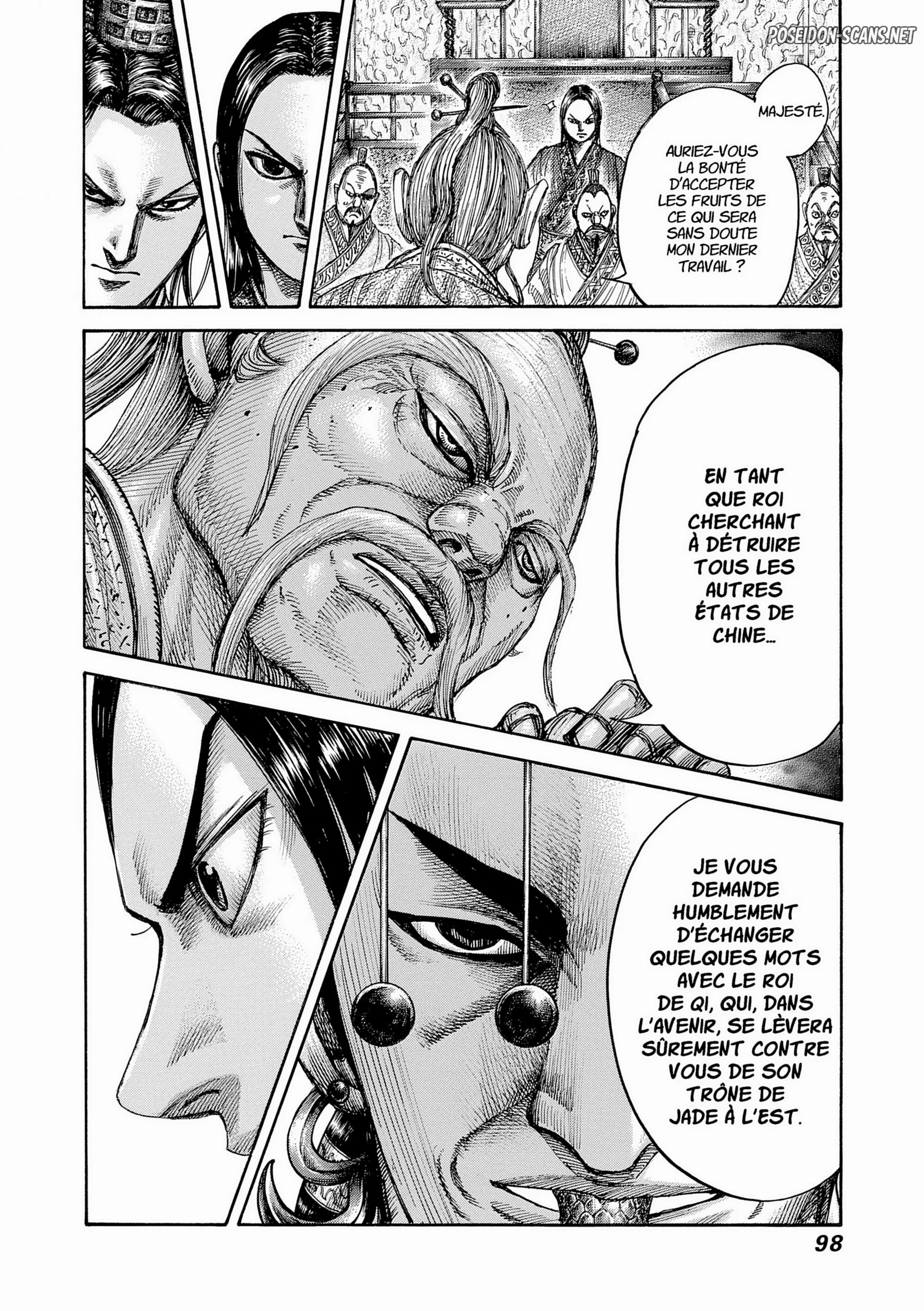 Chapter Image 334