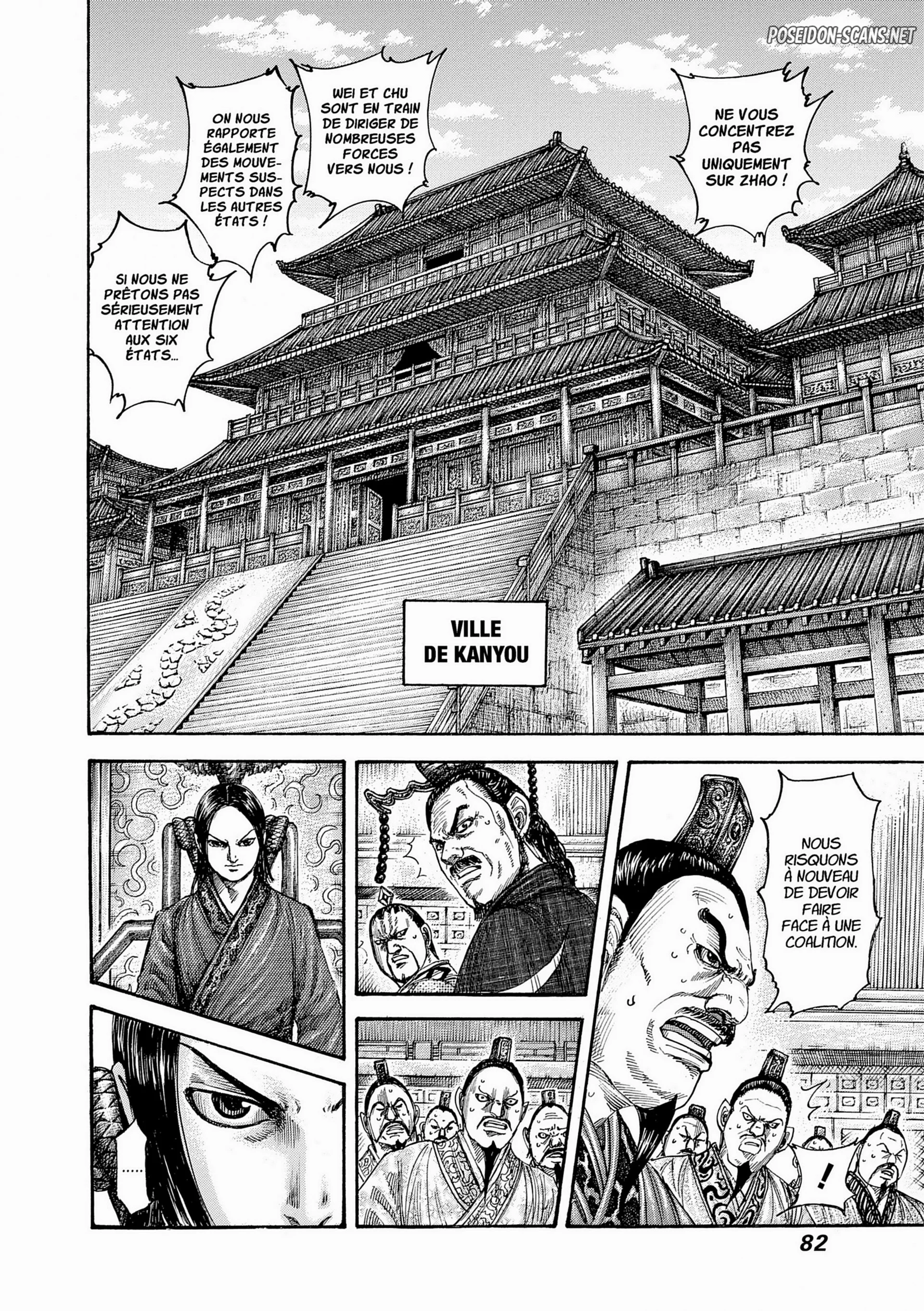 Chapter Image 778