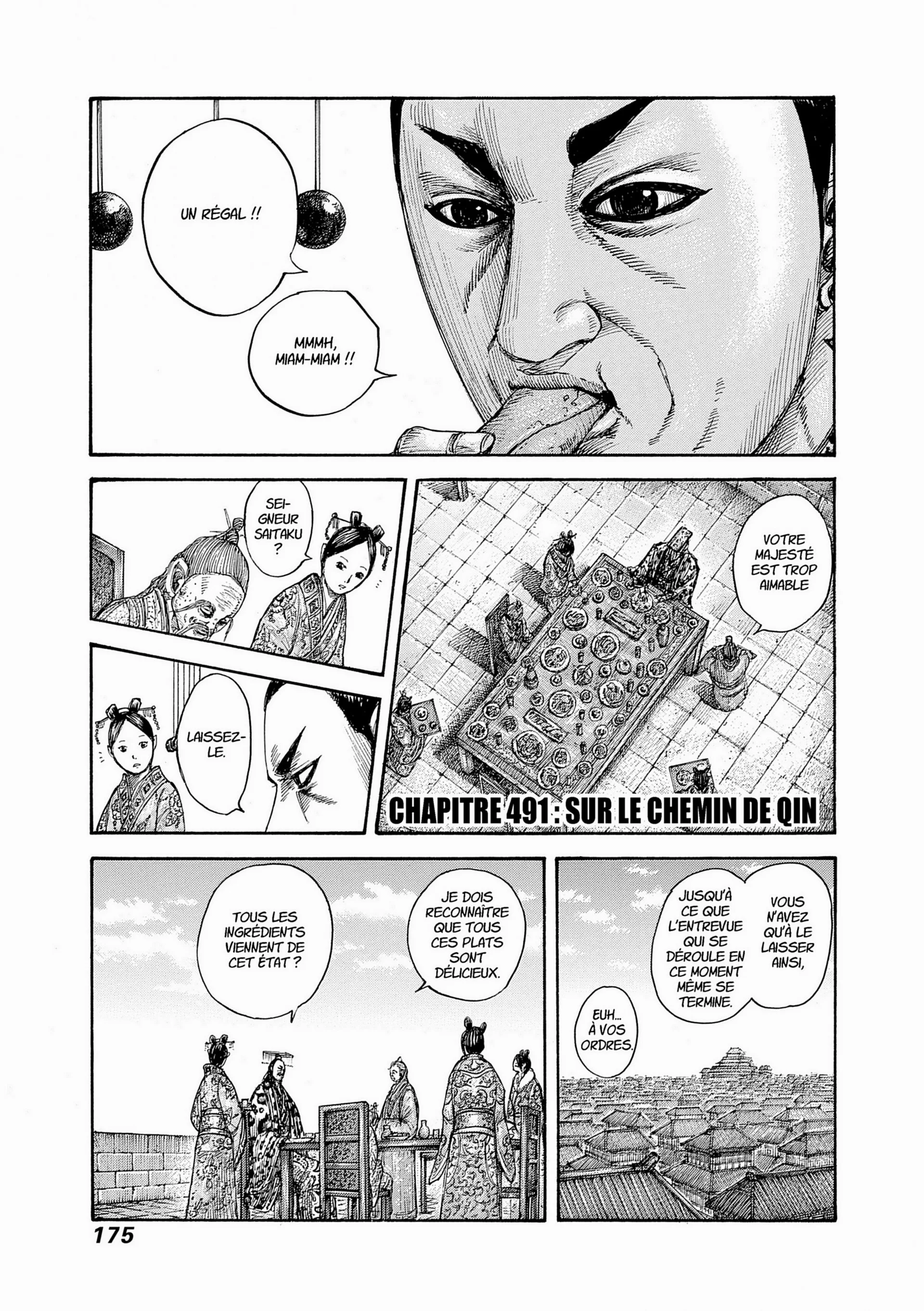 Chapter Image 75