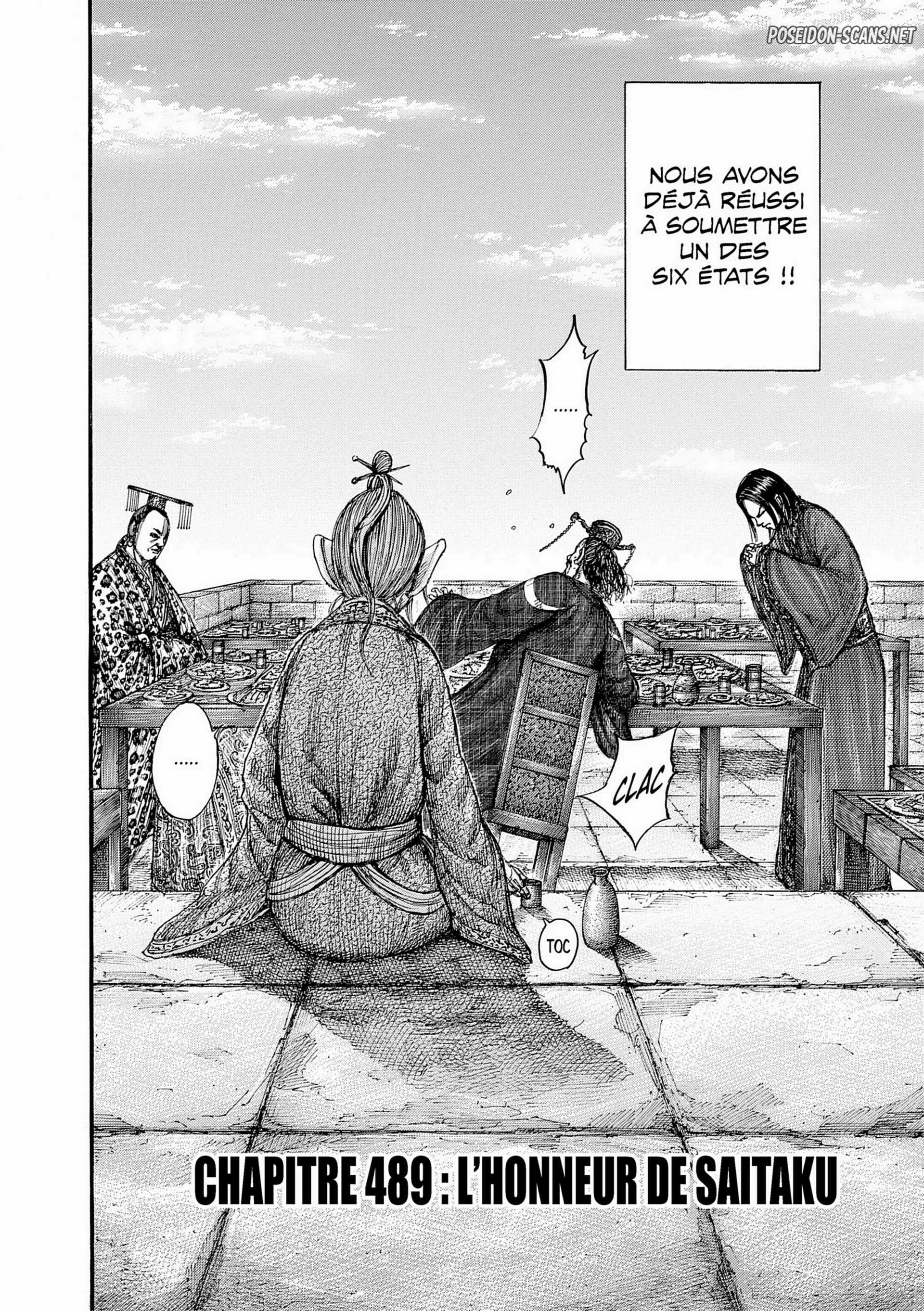 Chapter Image 778