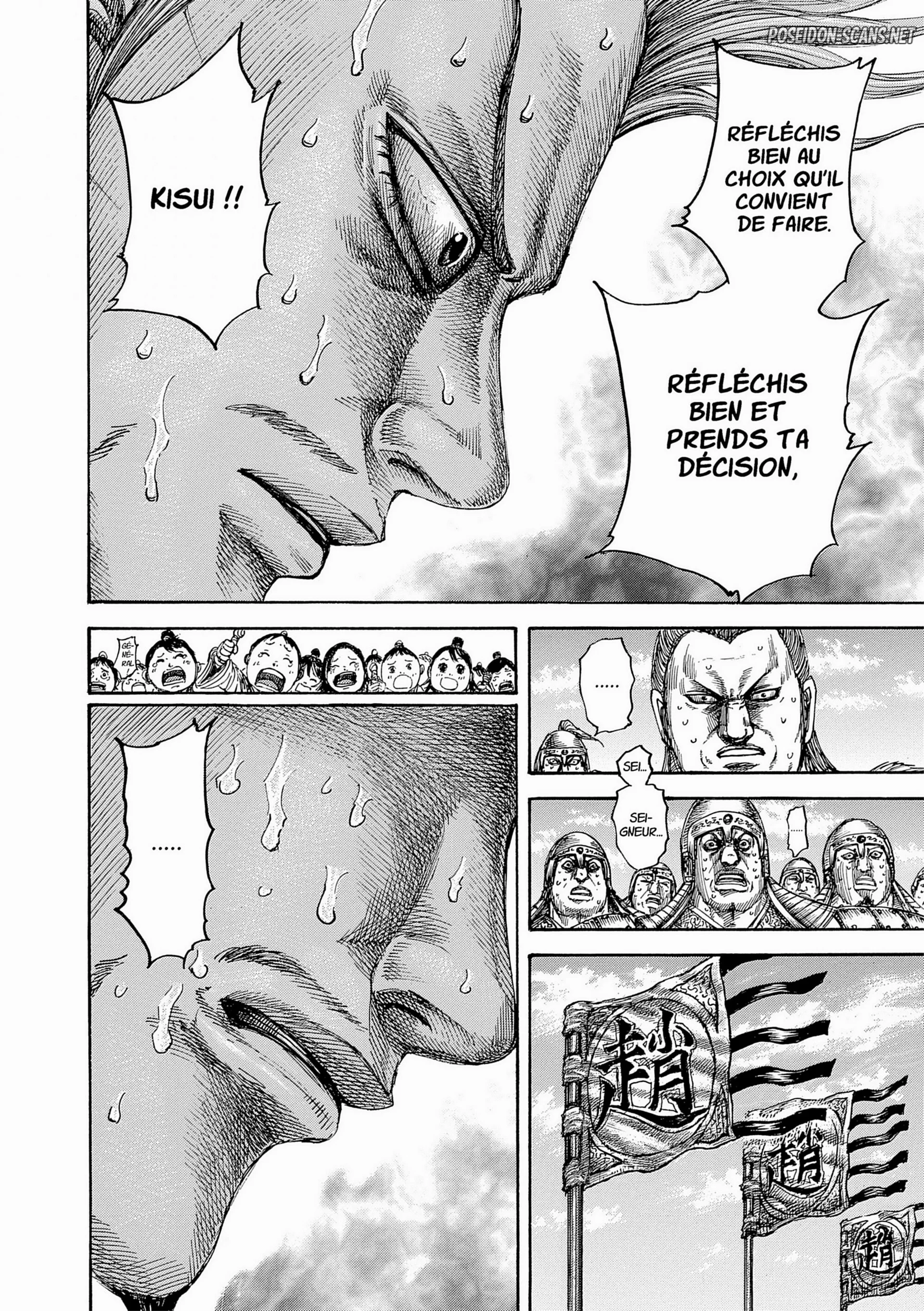 Chapter Image 556
