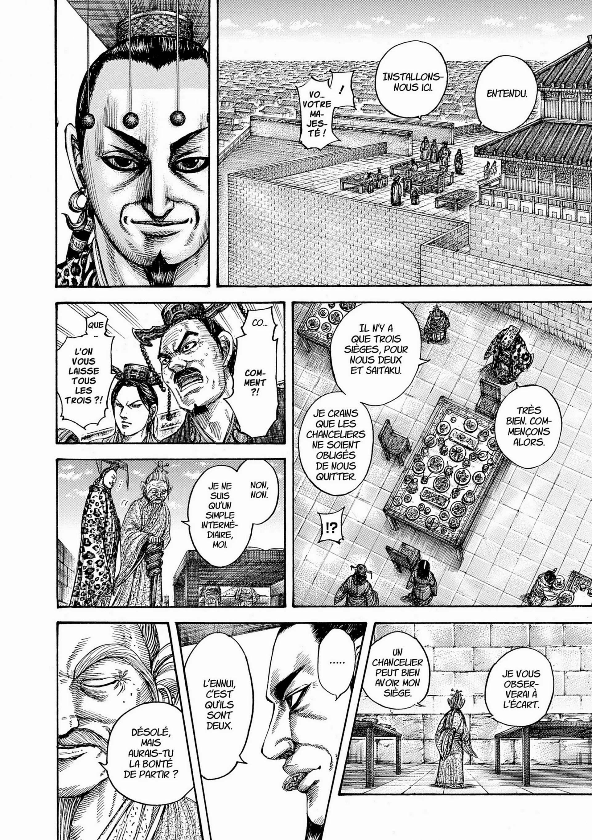 Chapter Image 519