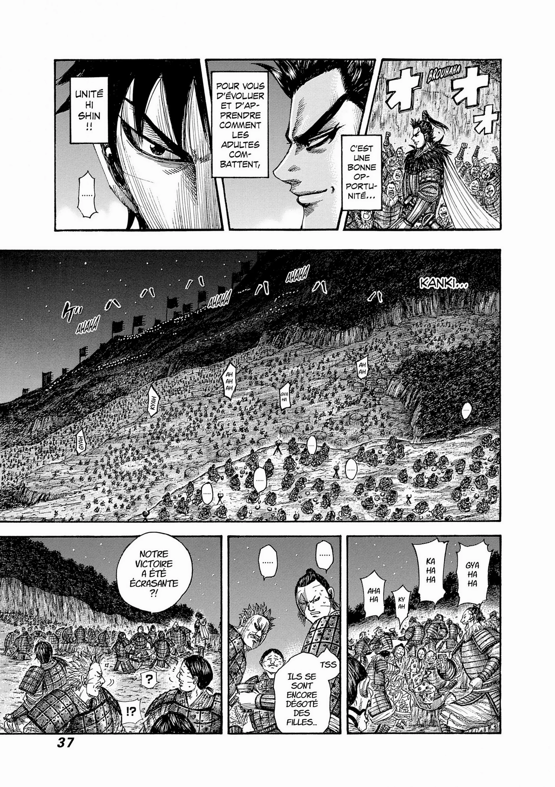 Chapter Image 186