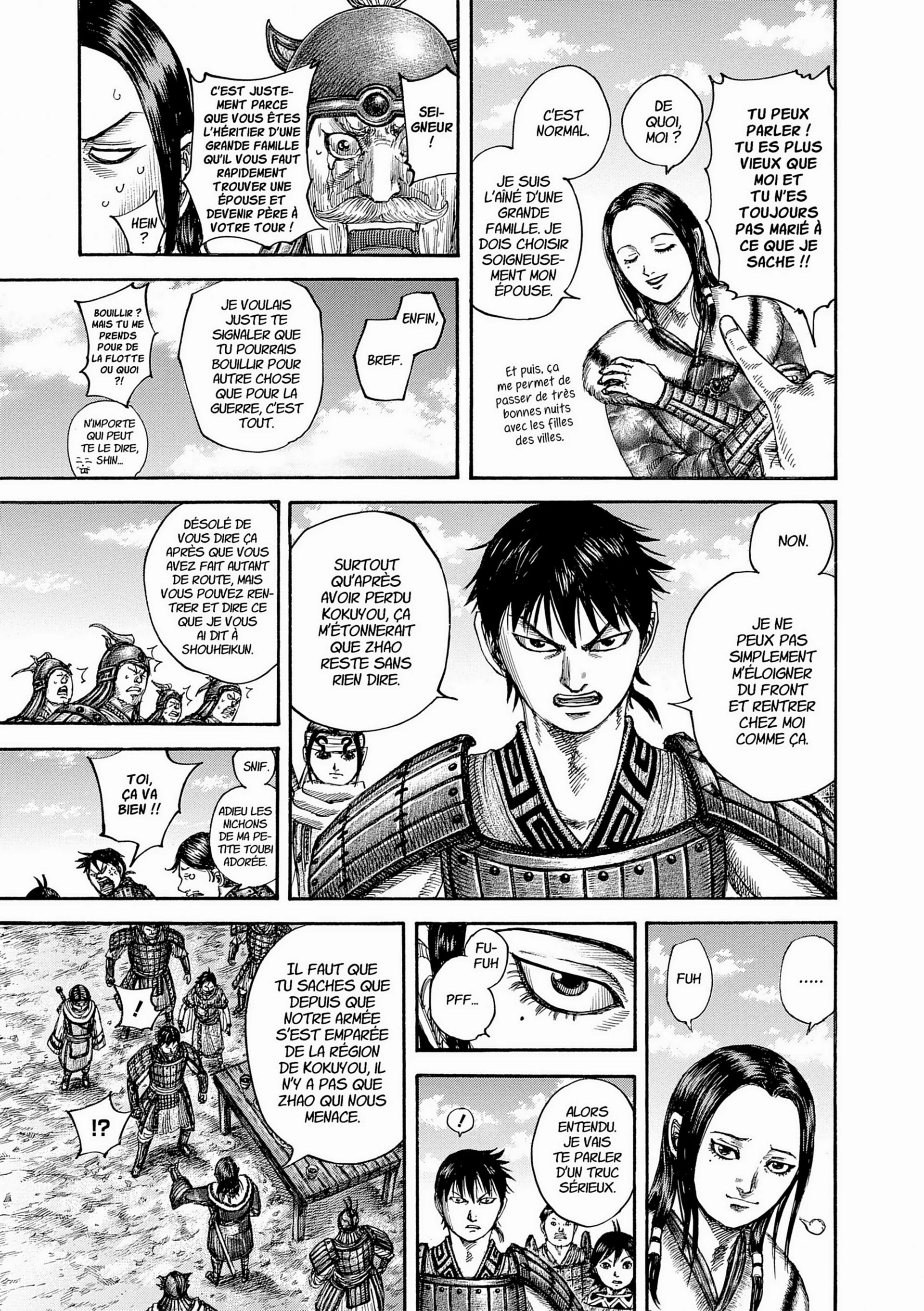 Chapter Image 371