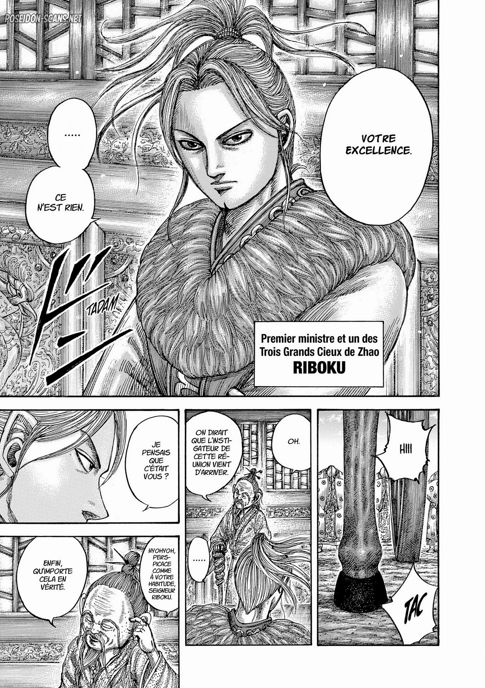 Chapter Image 667