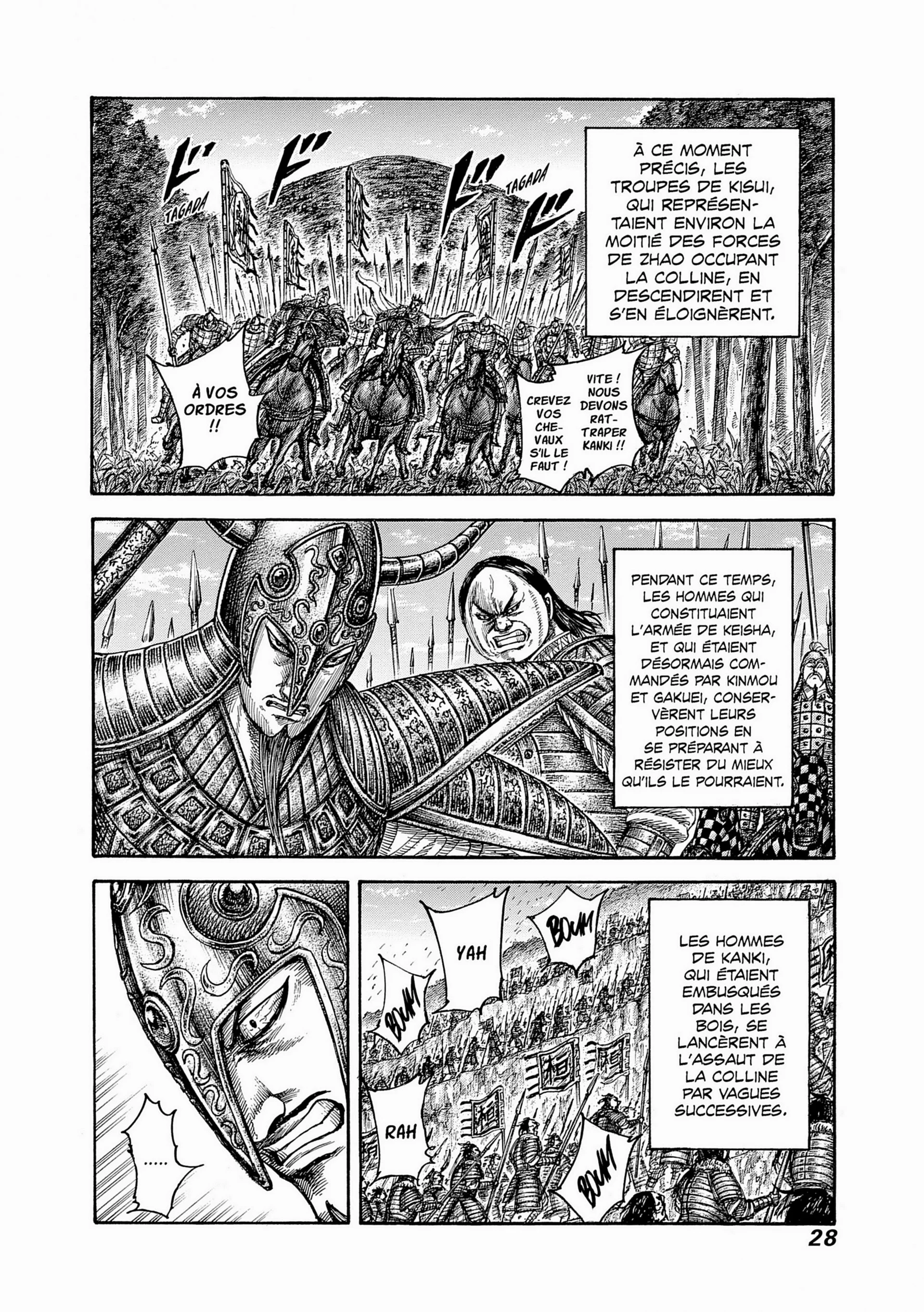 Chapter Image 926
