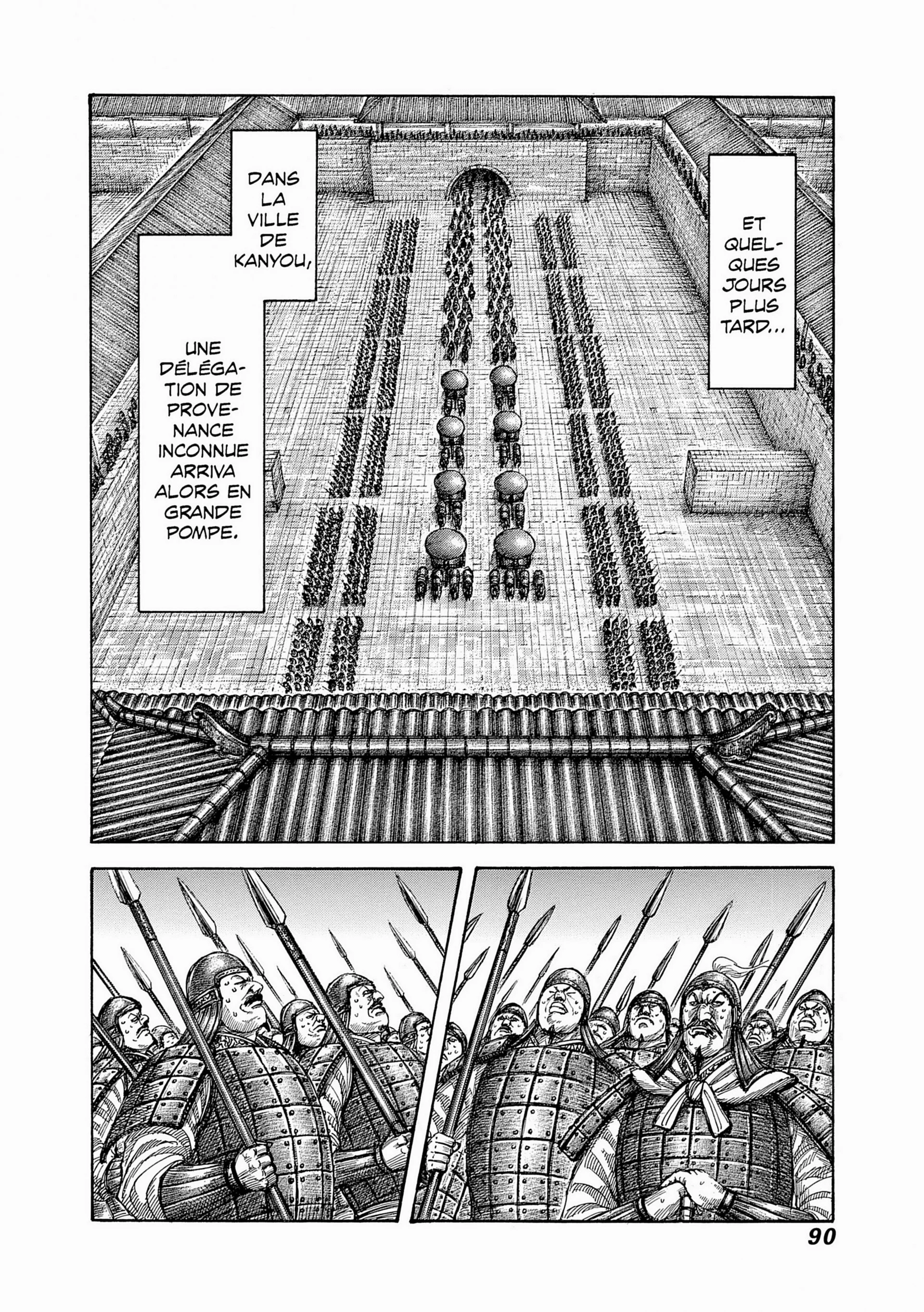 Chapter Image 75