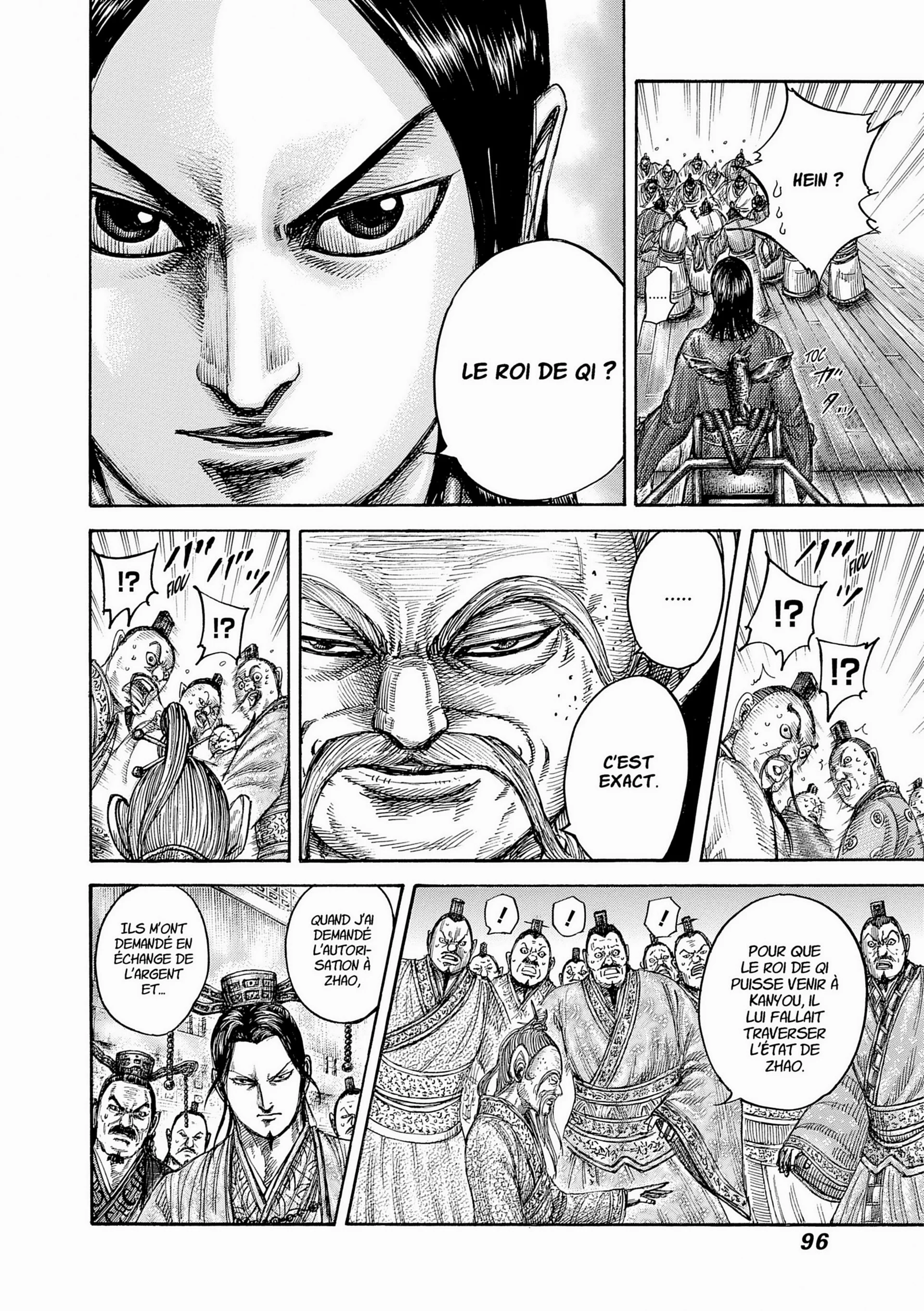 Chapter Image 260