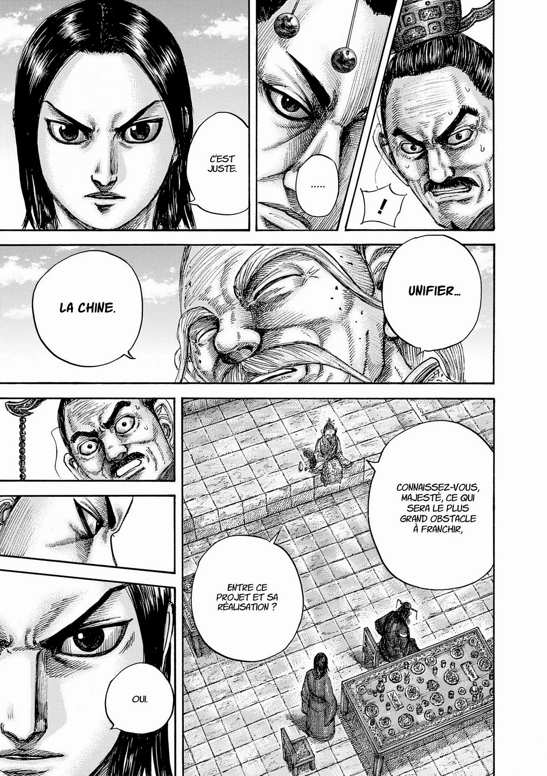 Chapter Image 963