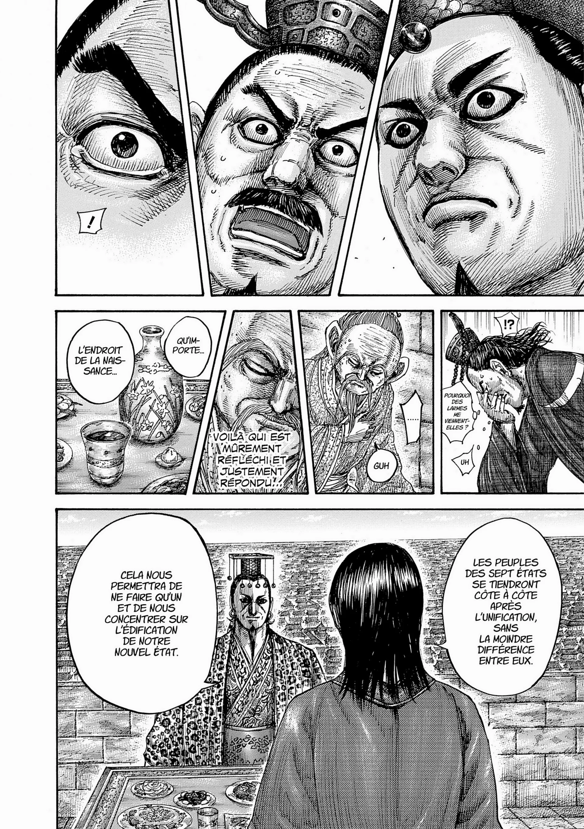 Chapter Image 408