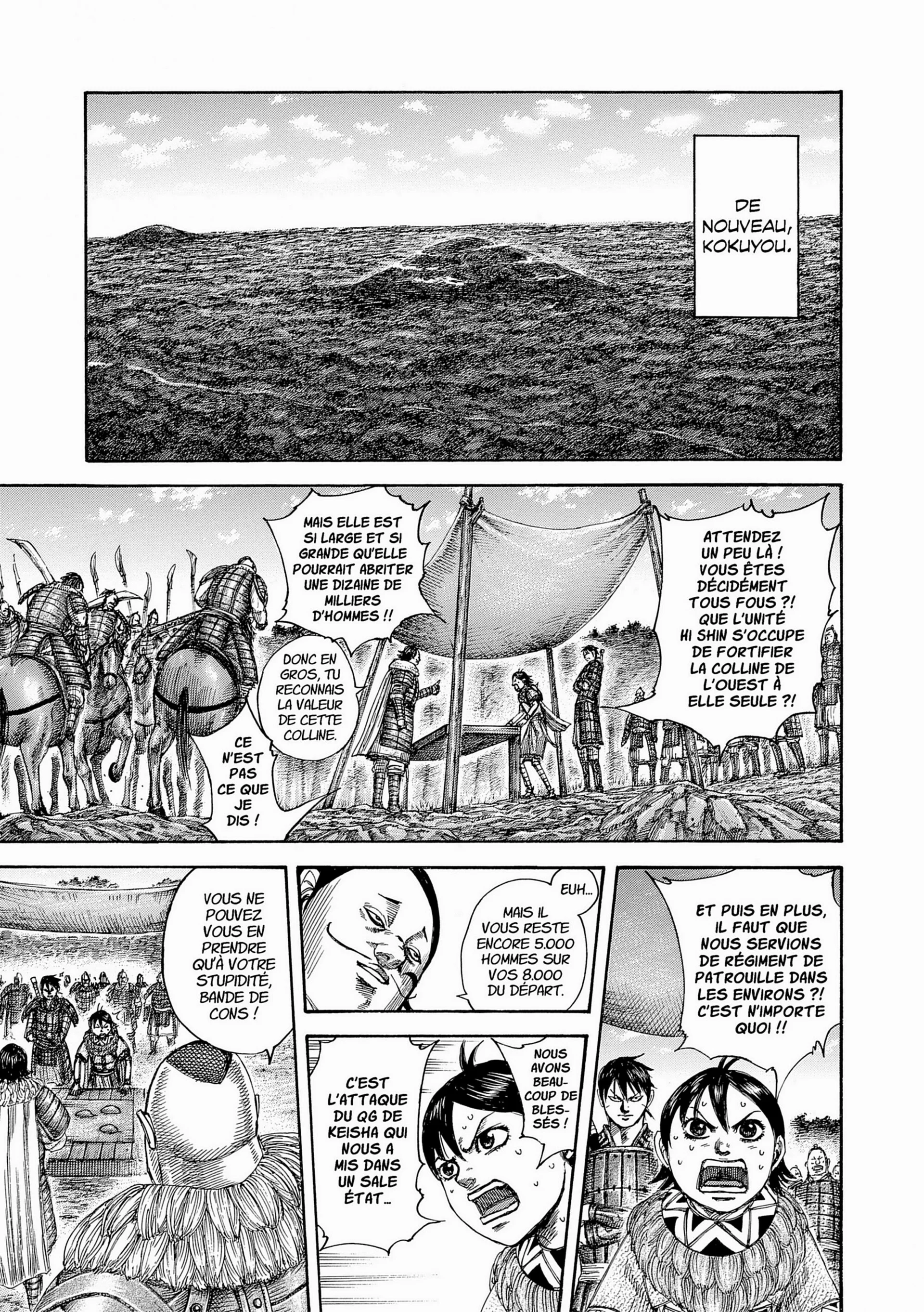 Chapter Image 630