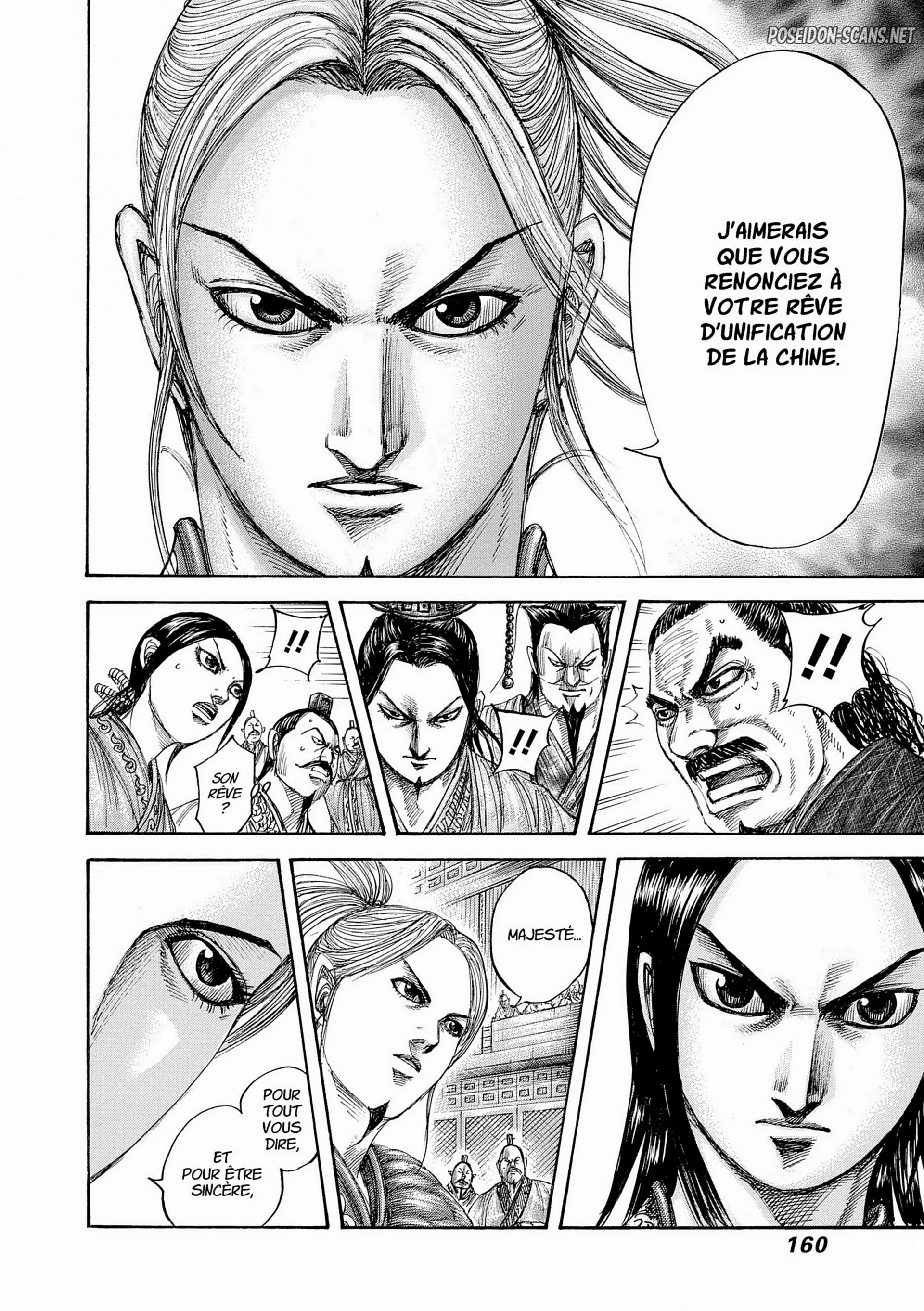 Chapter Image 556