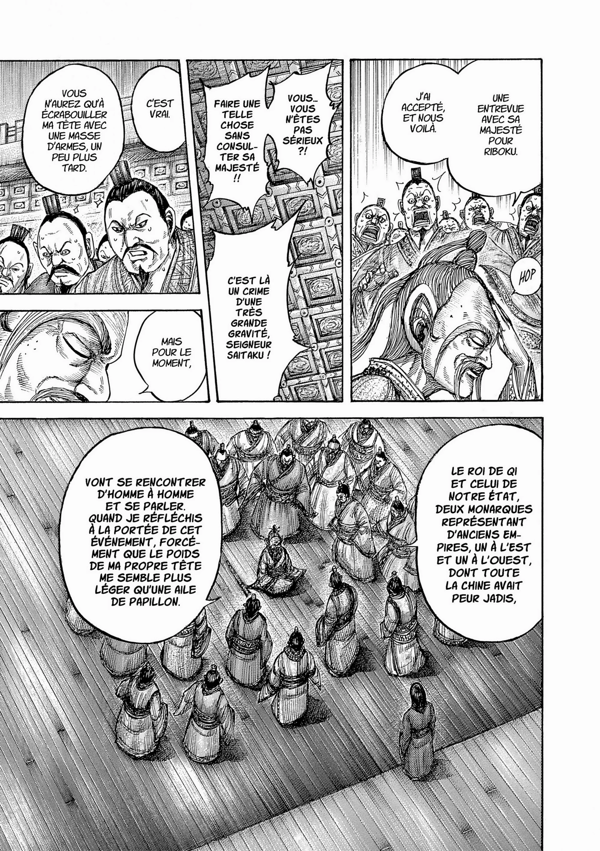 Chapter Image 297