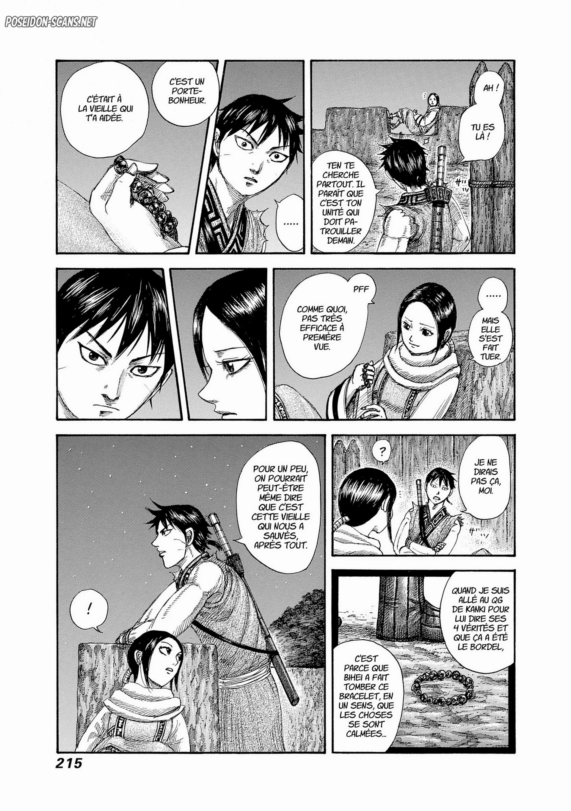 Chapter Image 556