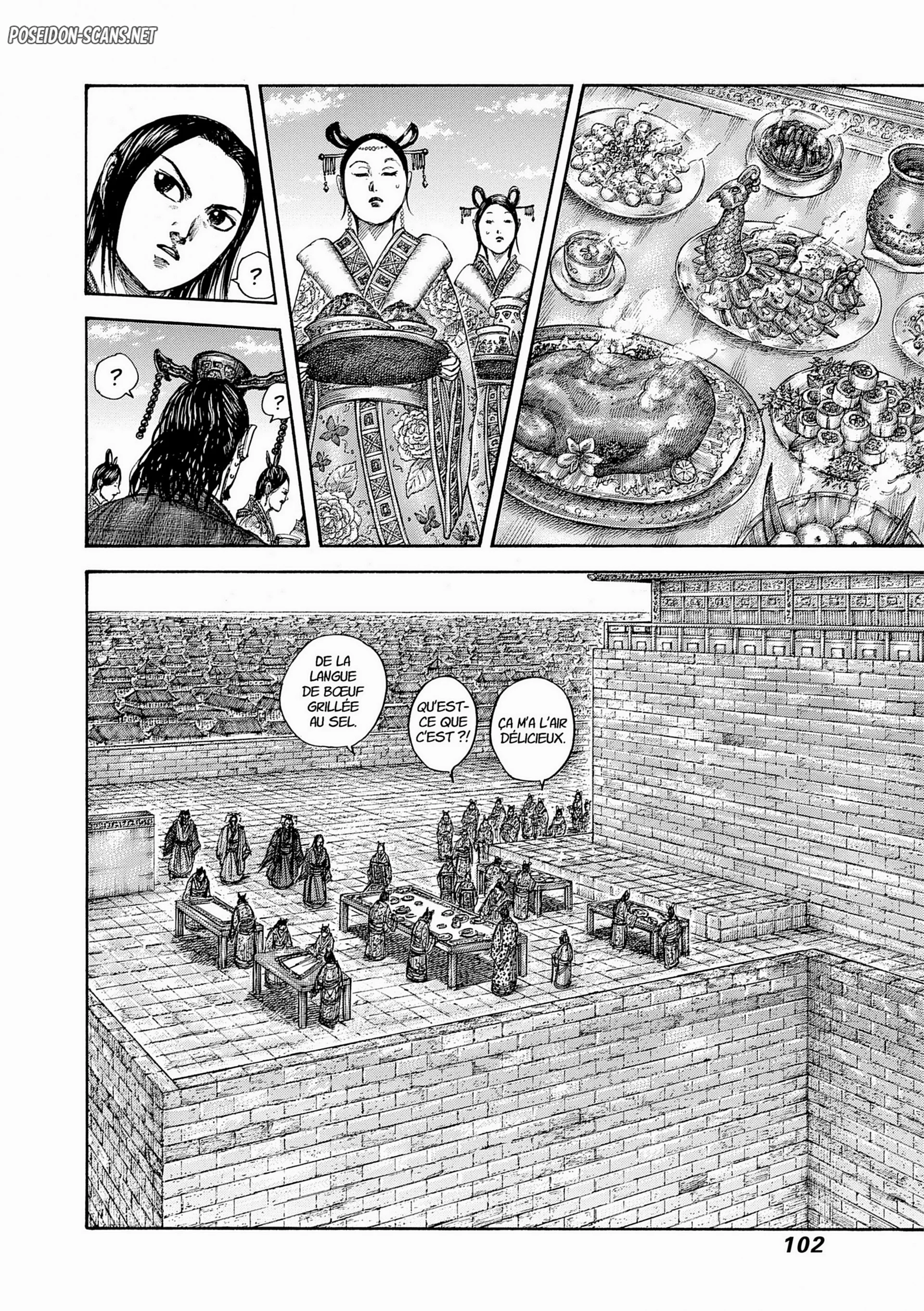 Chapter Image 445