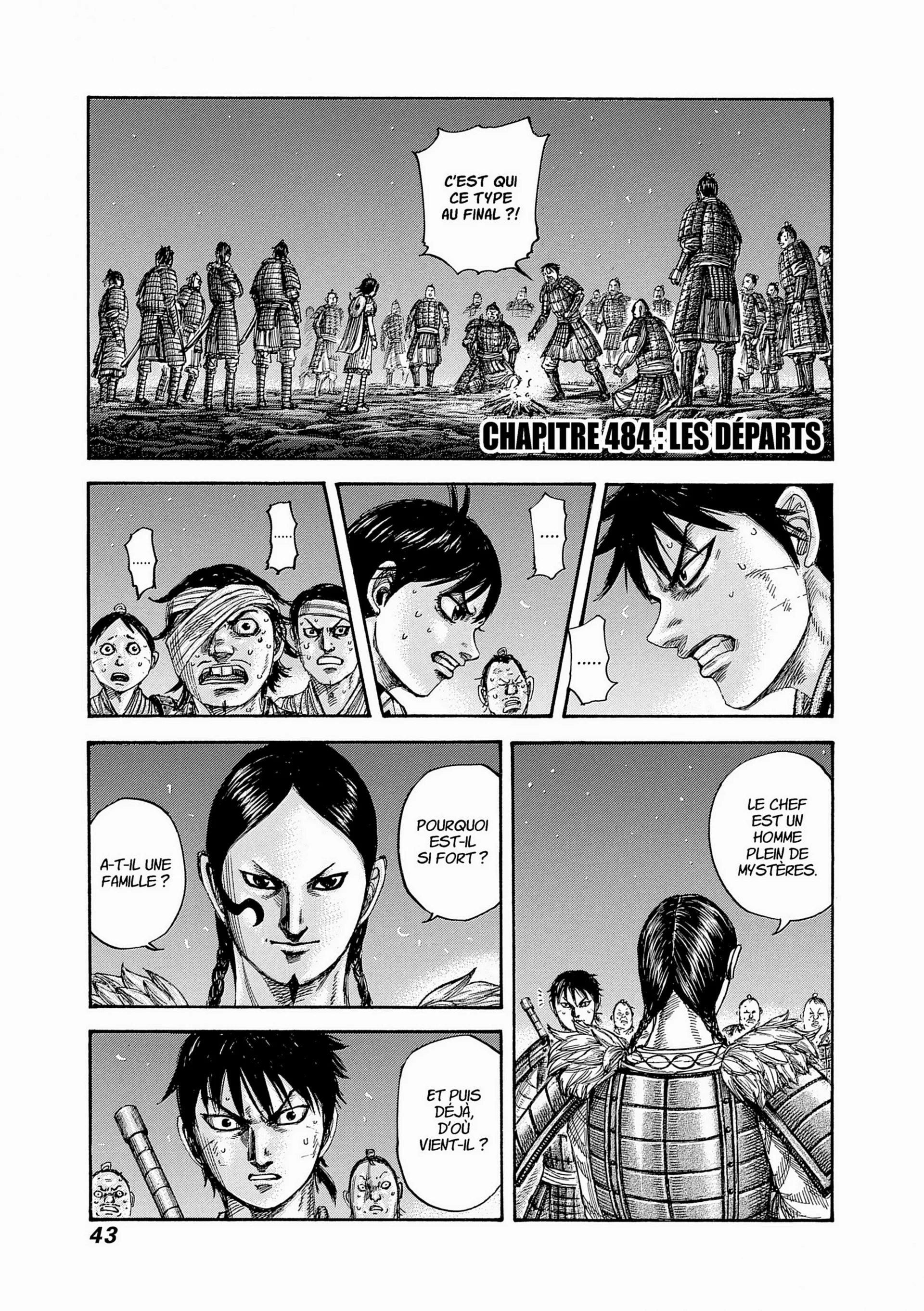 Chapter Image 408
