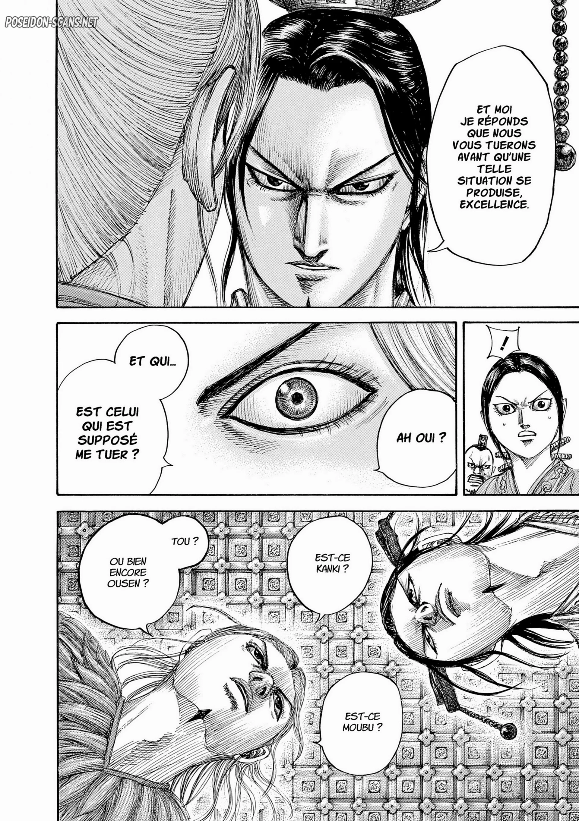 Chapter Image 334